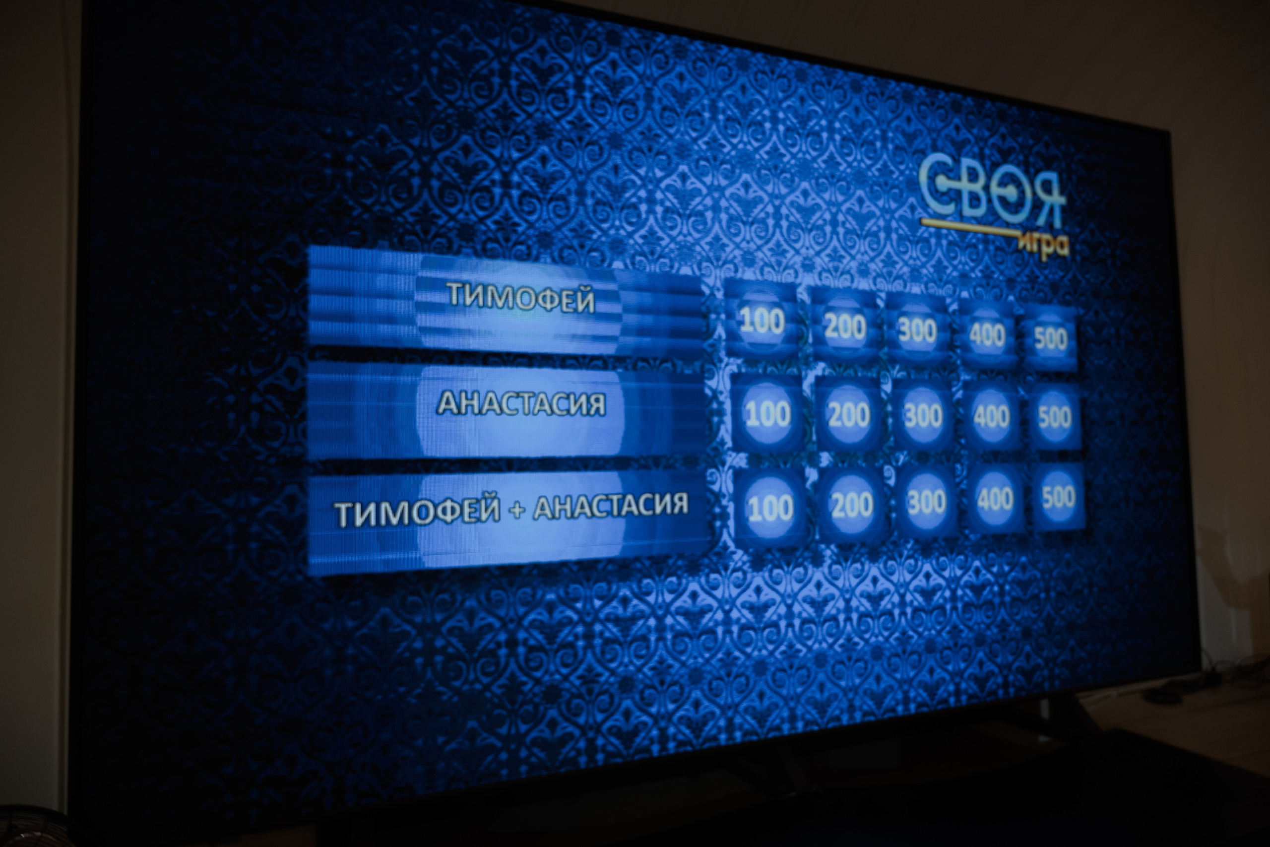 T & A. Свадебный фотограф в г. Астрахань. Так же выезжаю в другие города