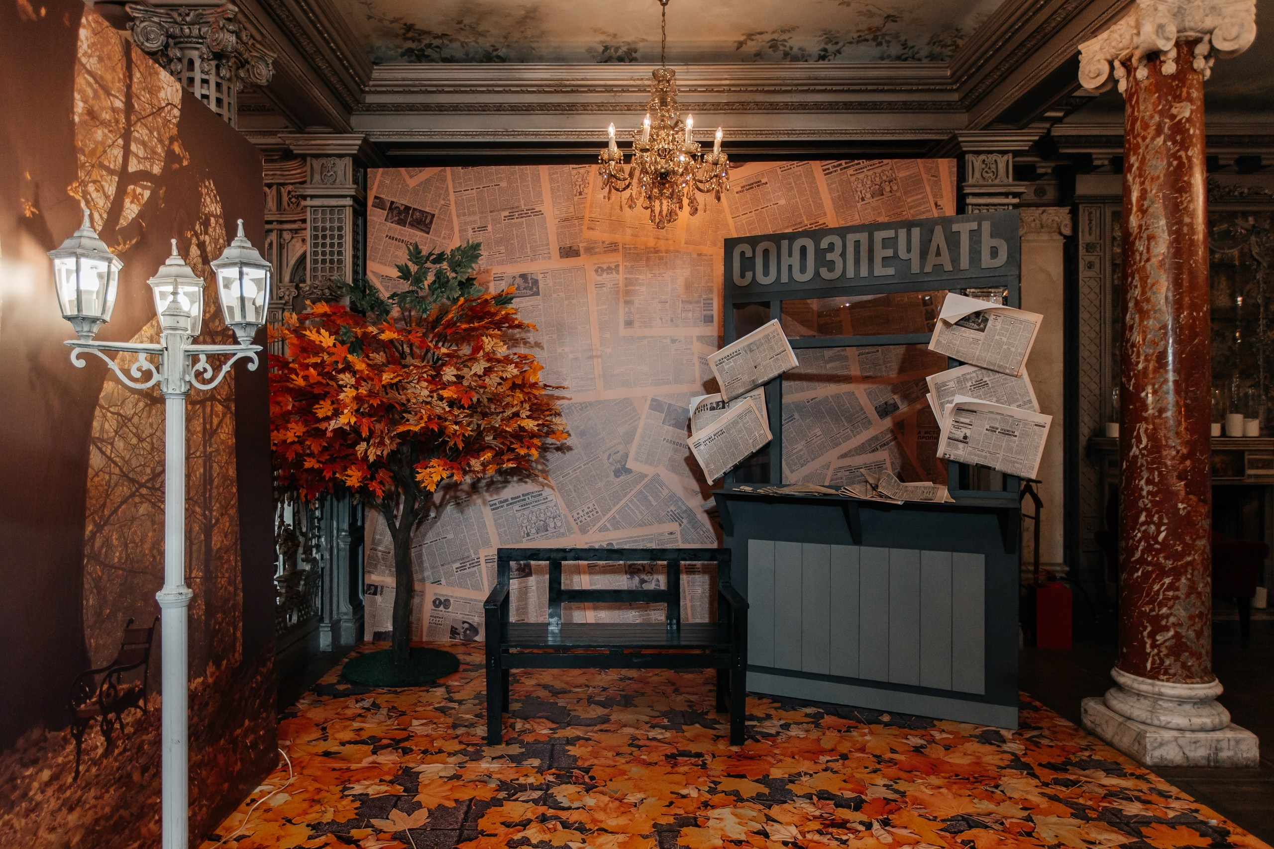 Мужской день рождения. Агентство по организации мероприятий