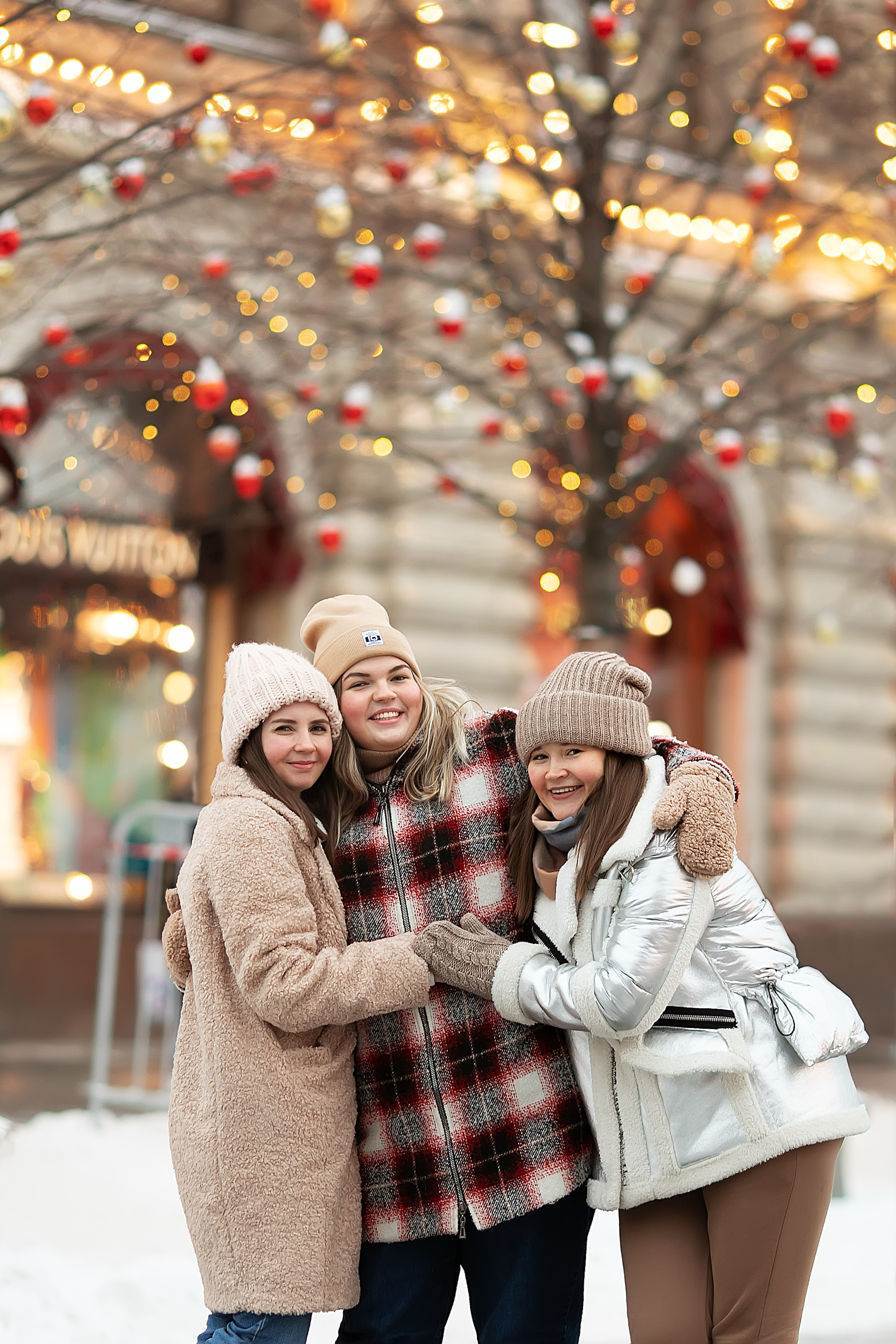 Волшебная зима. Главная