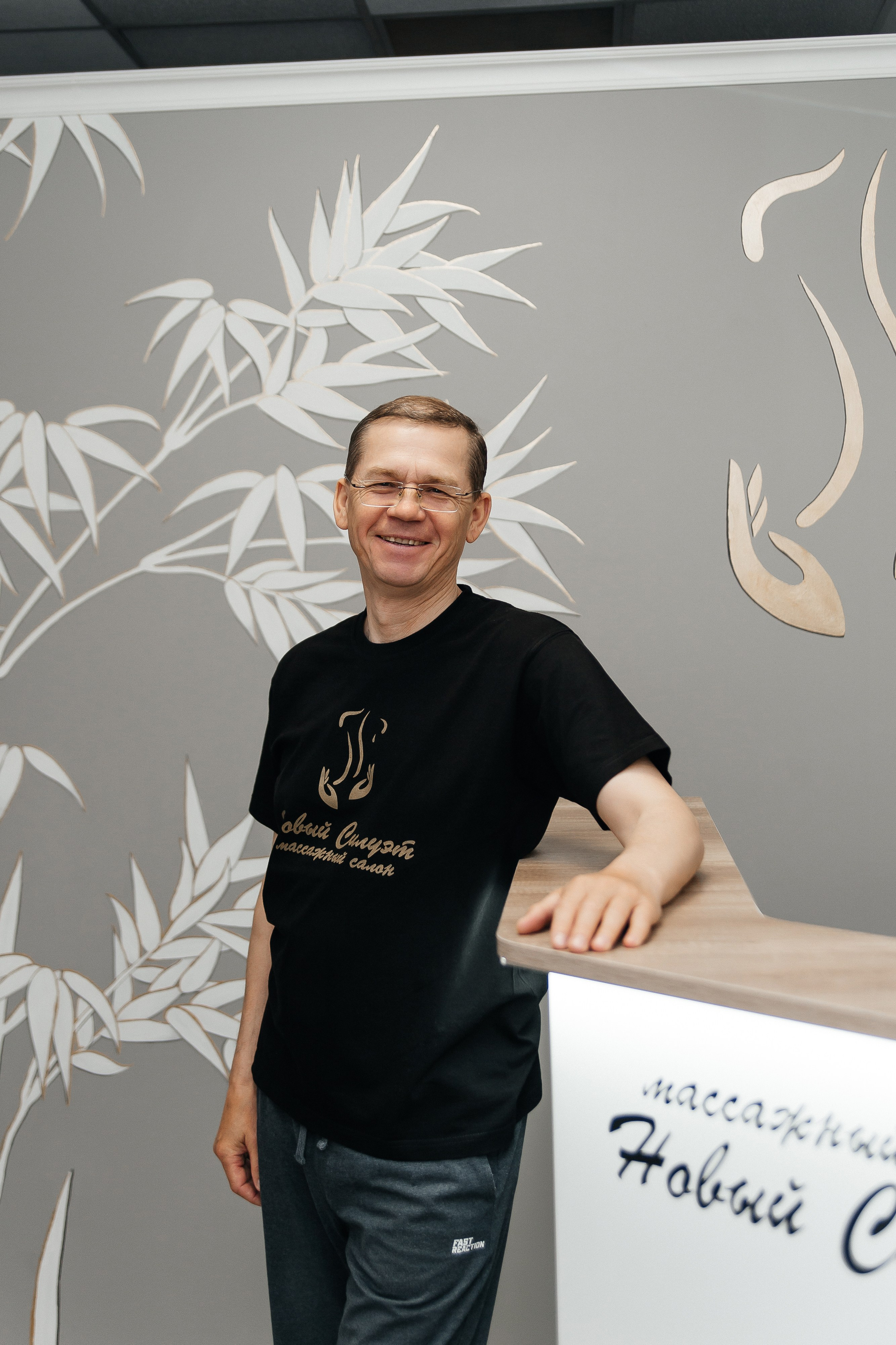 Съемка для массажного салона. Фотограф Ольга Кудрявцева. Профессиональная фотосъёмка в Калининграде