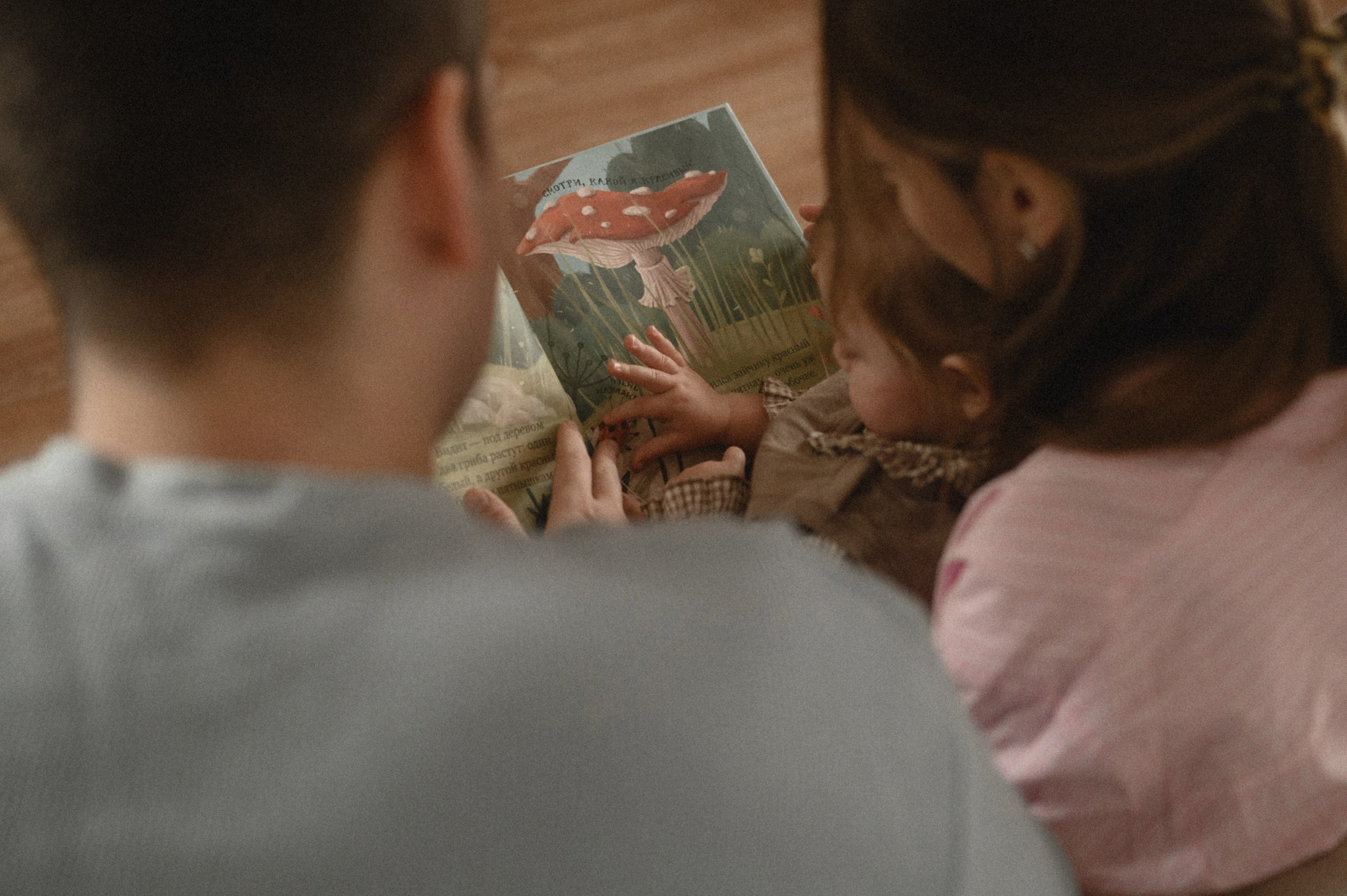 Сергей, Регина и Олива. Свадебный и семейный фотограф в Ростове-на-Дону