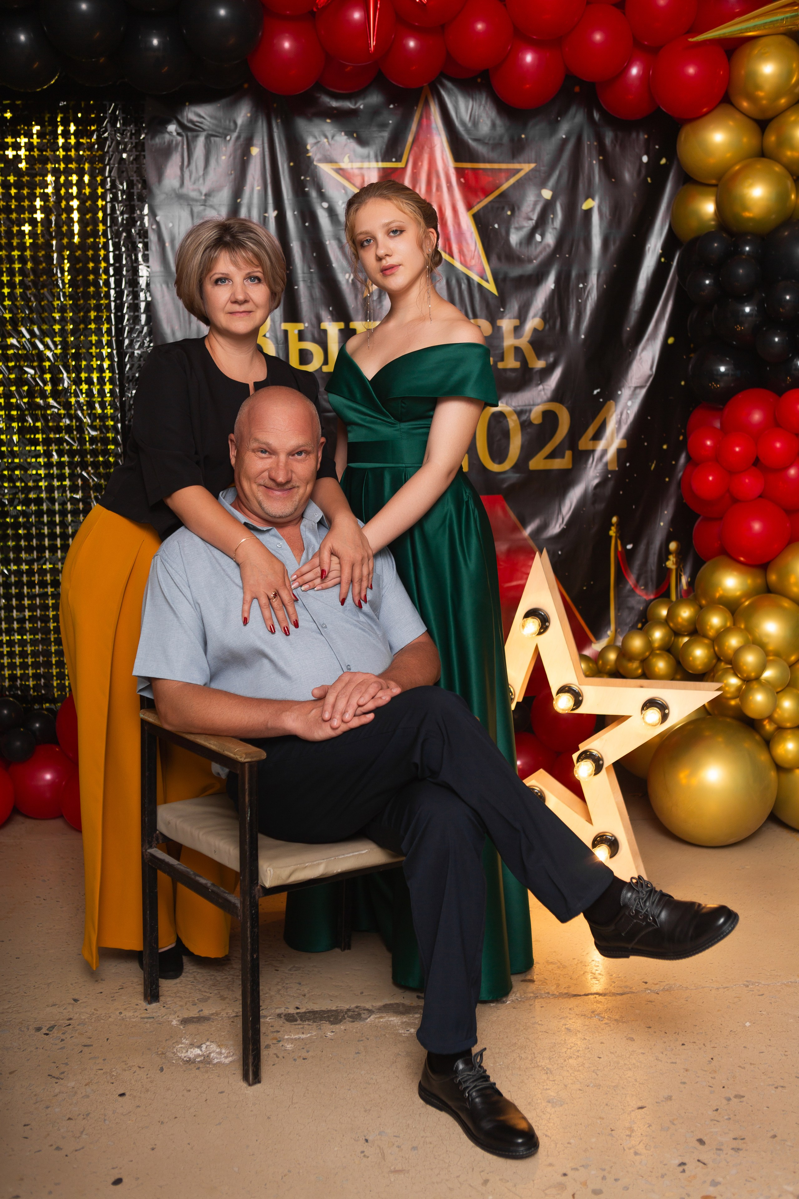 ФОТОСЕССИЯ С РОДИТЕЛЯМИ «ВЫПУСКНОЙ» 2024 г. 9 ШКОЛА г. МЦЕНСК. ТВОЙ АЛЬБОМ / ТВОИ ПРАВИЛА