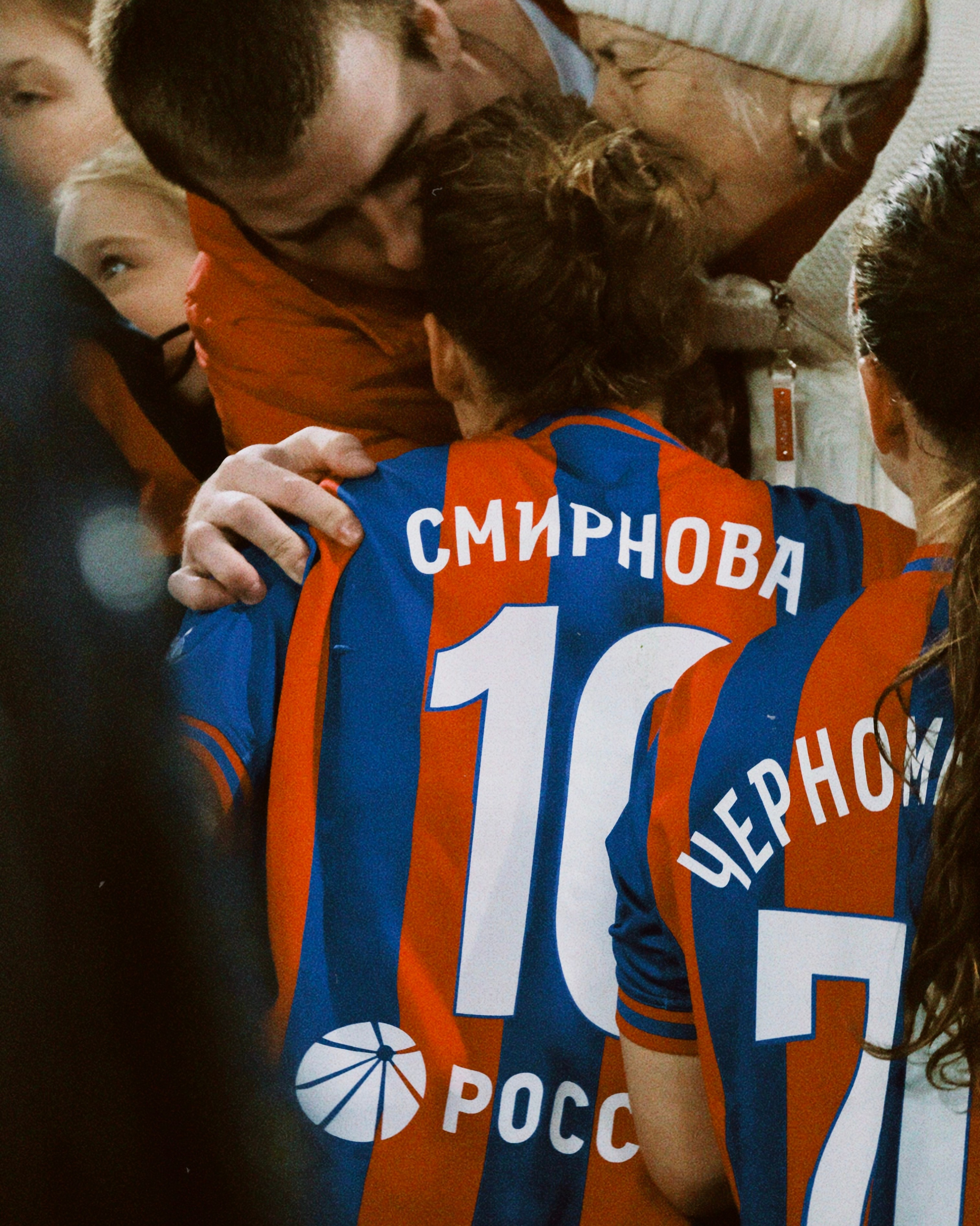 Суперлига. Татьян гертье