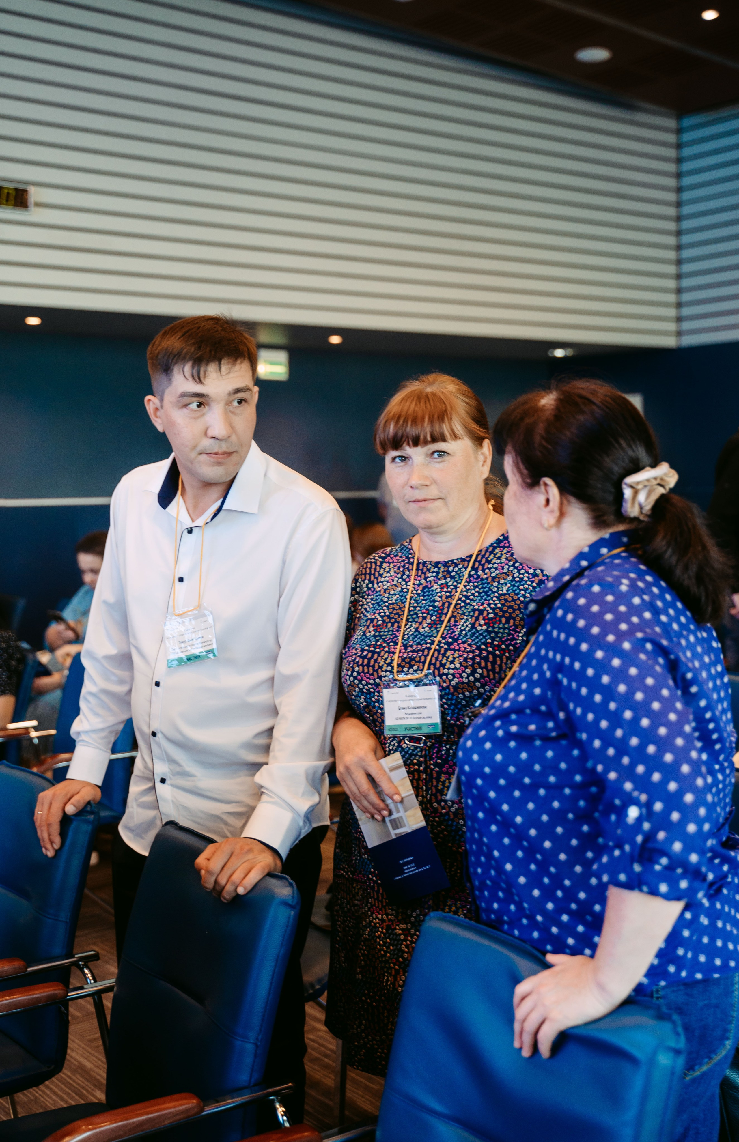 Сыроделие сегодня и завтра. Конференция компании INGREDICO / 2023. Саша Копылов, фотограф в Казани