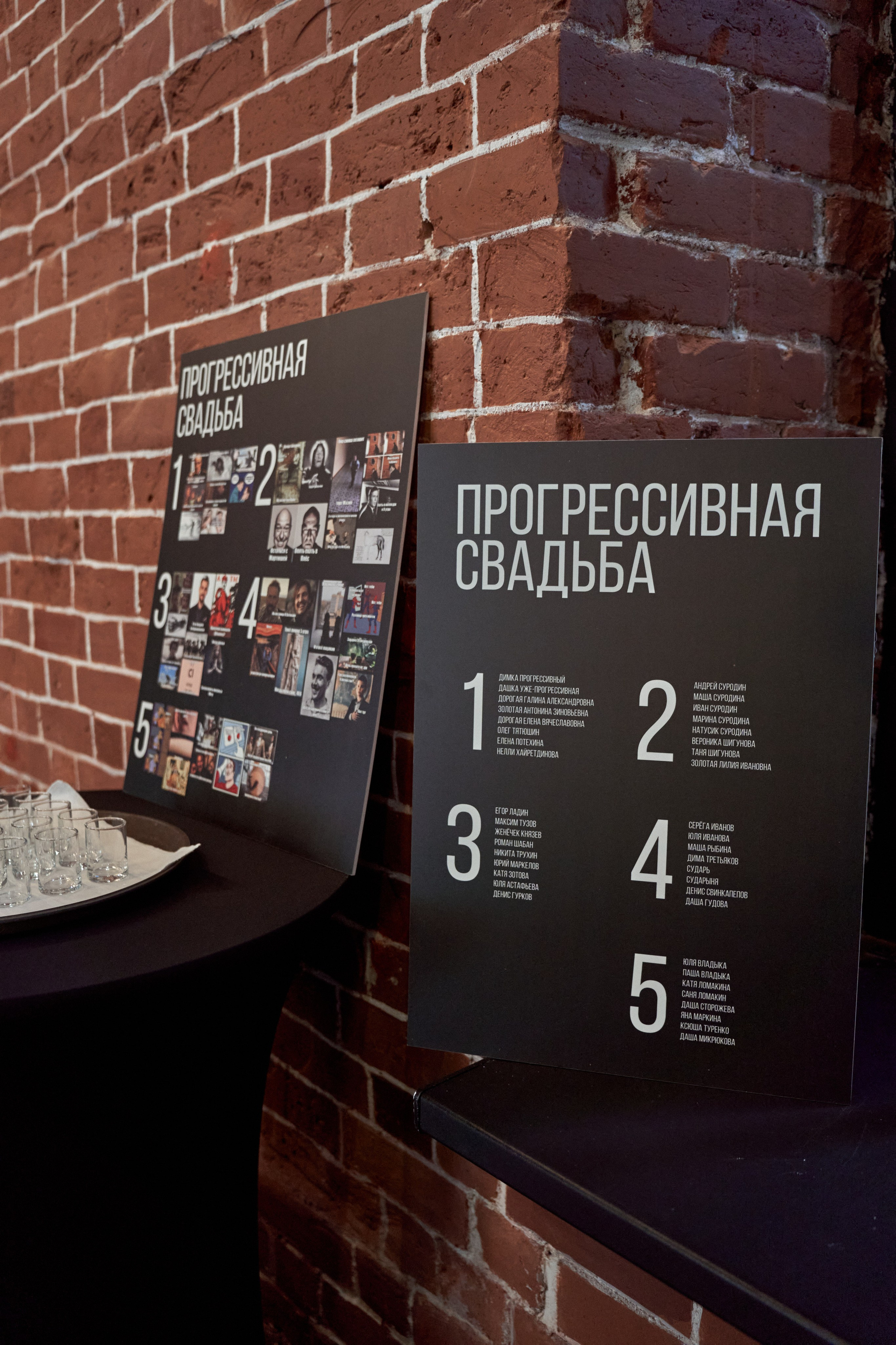 Дима&Даша Прогрессивная свадьба. Фотограф в Нижнем Новгороде Марина Кузнецова