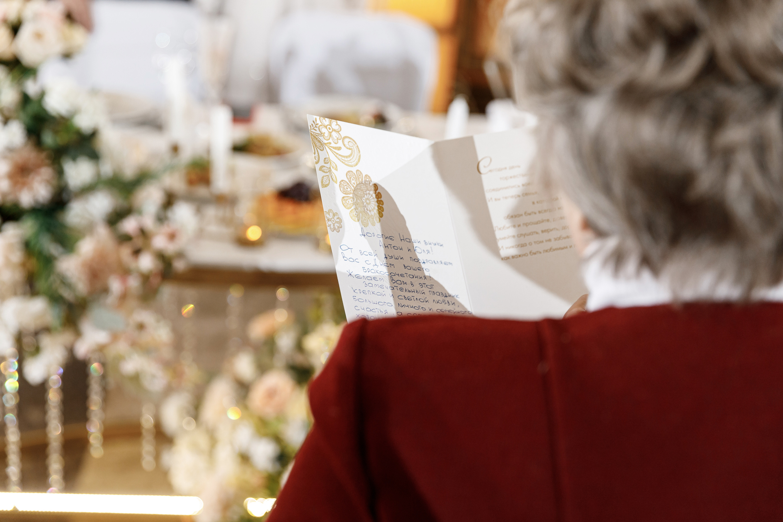 Wedding day Антон и Юля. Свадебный фотограф Колесников Антон