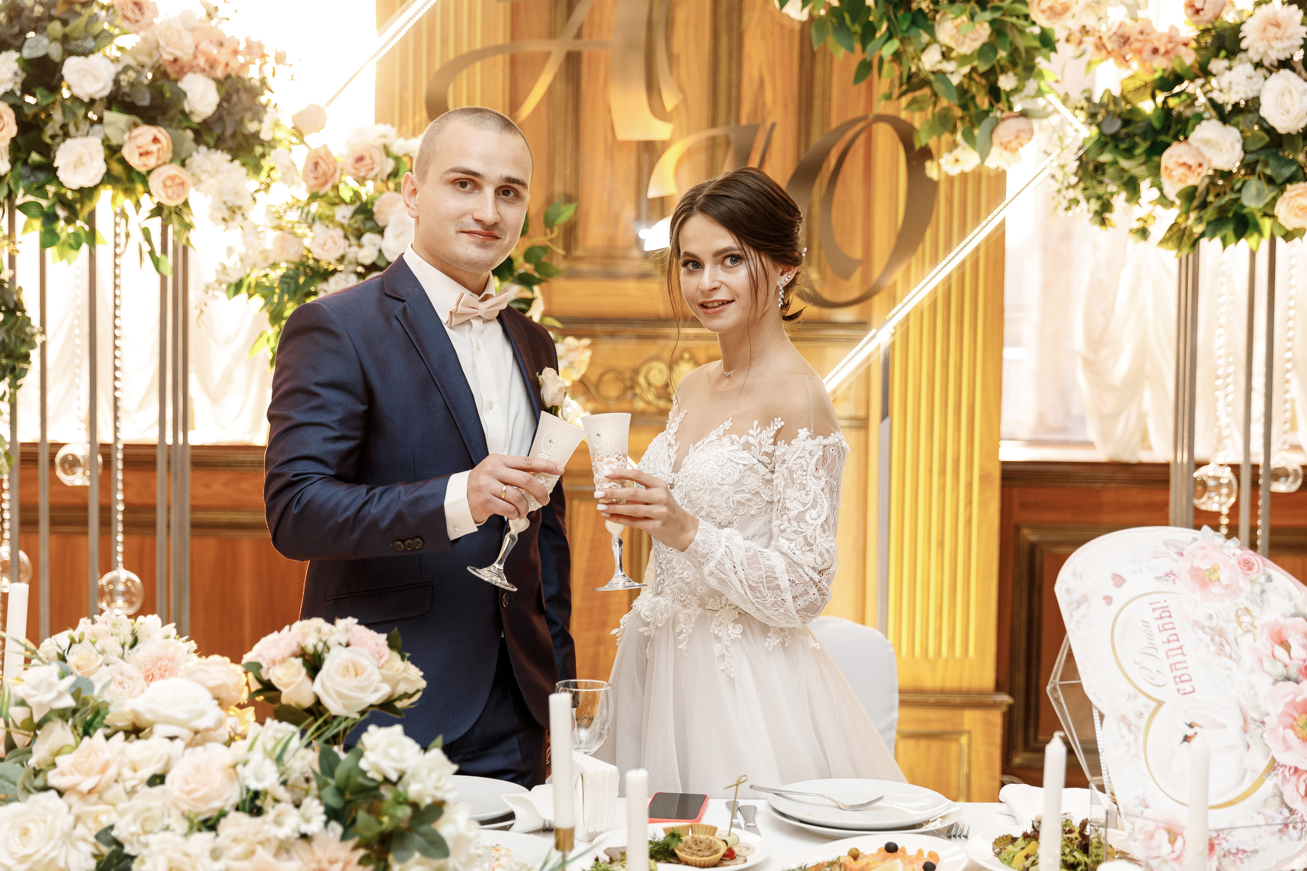 Wedding day Антон и Юля. Свадебный фотограф Колесников Антон