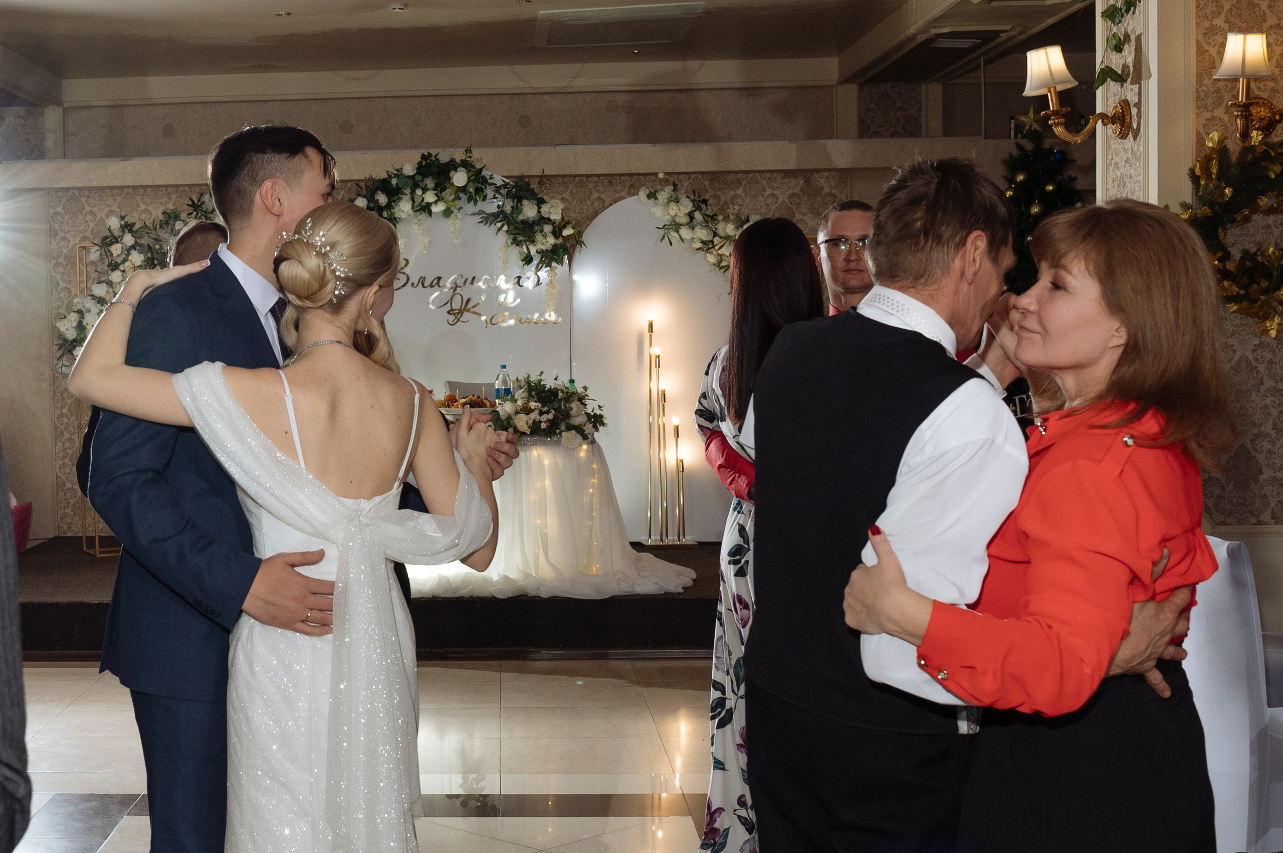 Свадебная фотосъемка для Ксения и Владислав в г. Находка-Владивосток). Свадебный и семейный фотограф в Находке и Владивостоке