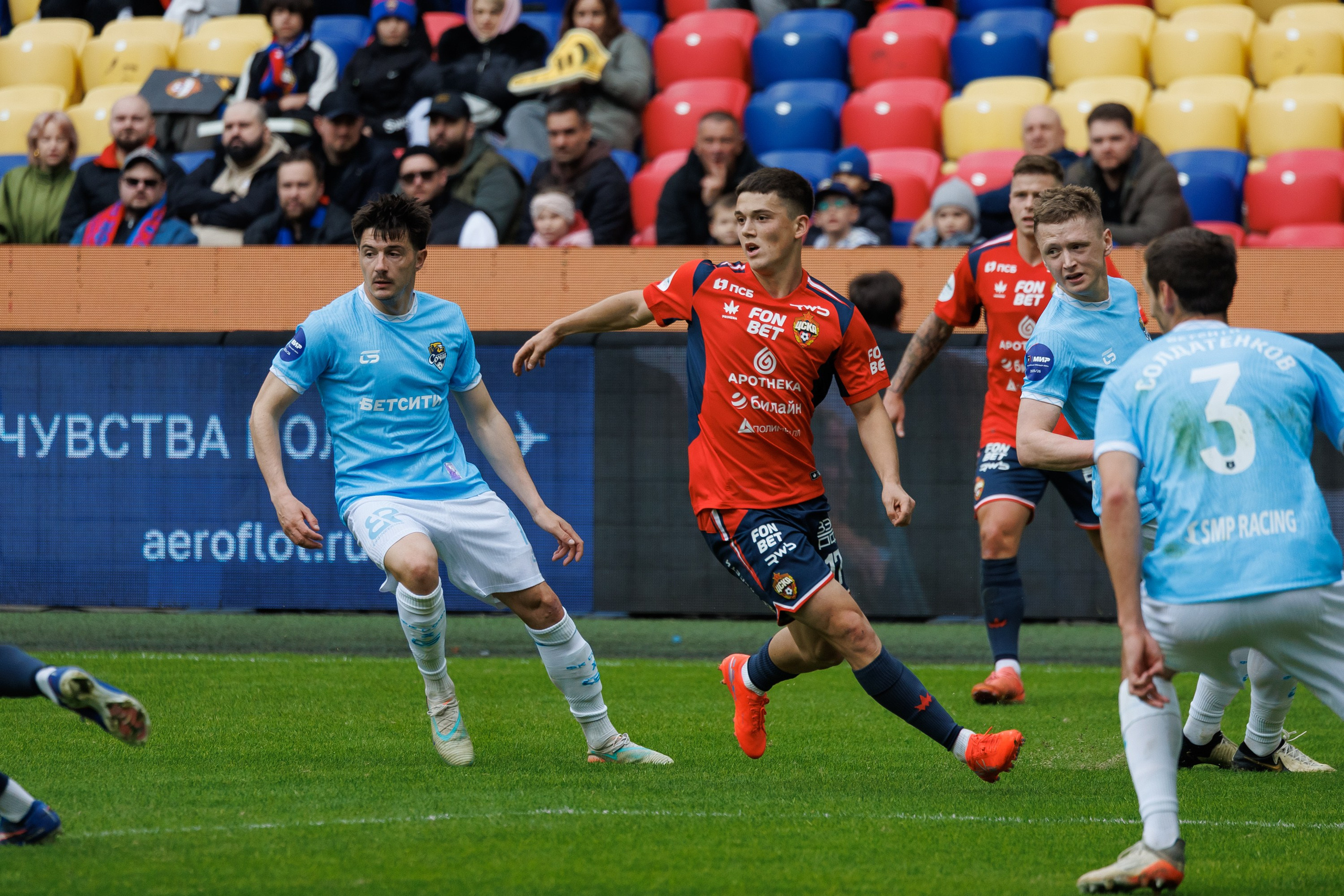 Футбол. ЦСКА — Сочи