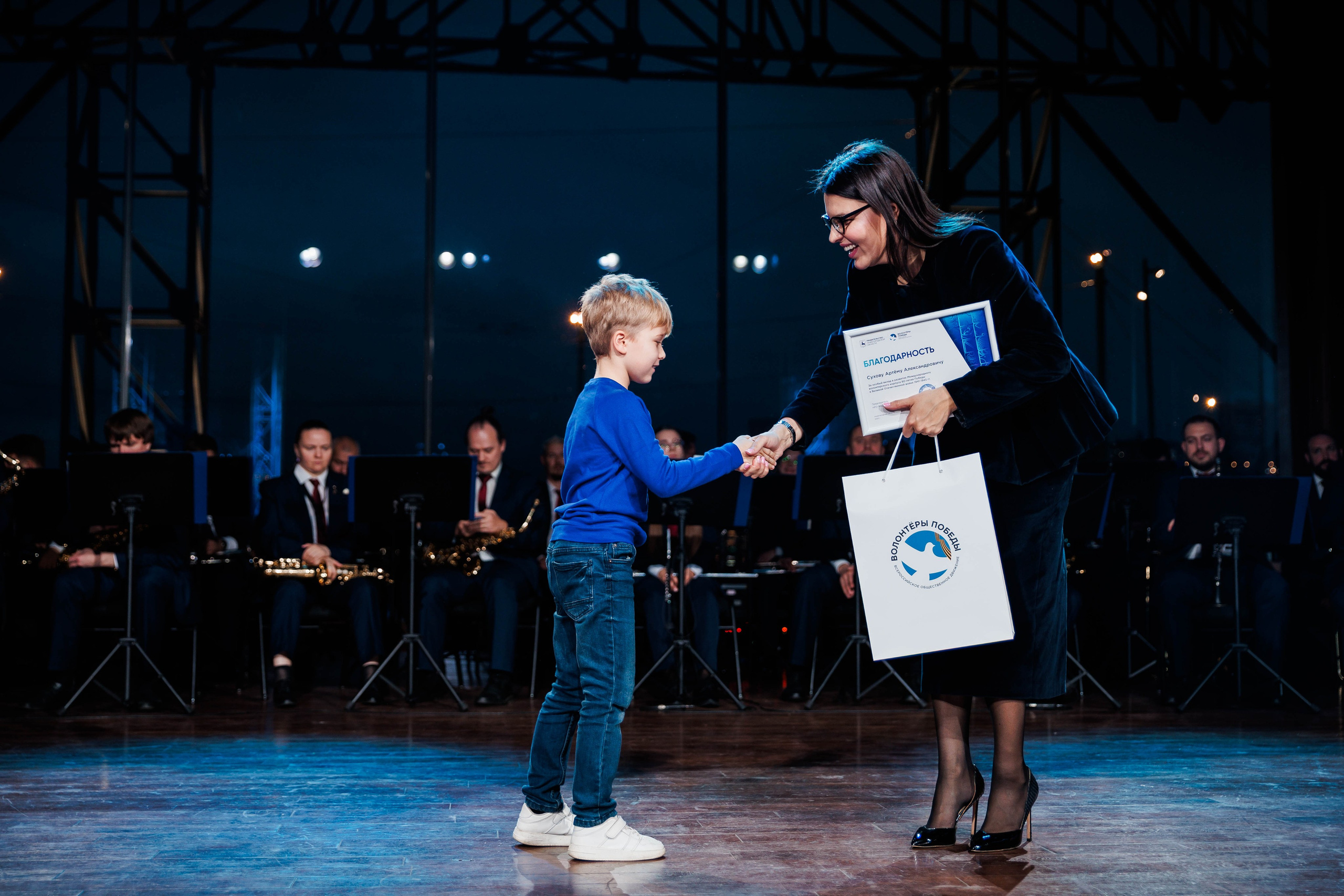 РЕГИОНАЛЬНЫЙ ФОРУМ ВОЛОНТЕРОВ ПОБЕДЫ. Фотограф Нижний Новгород Игнатьева Виктория