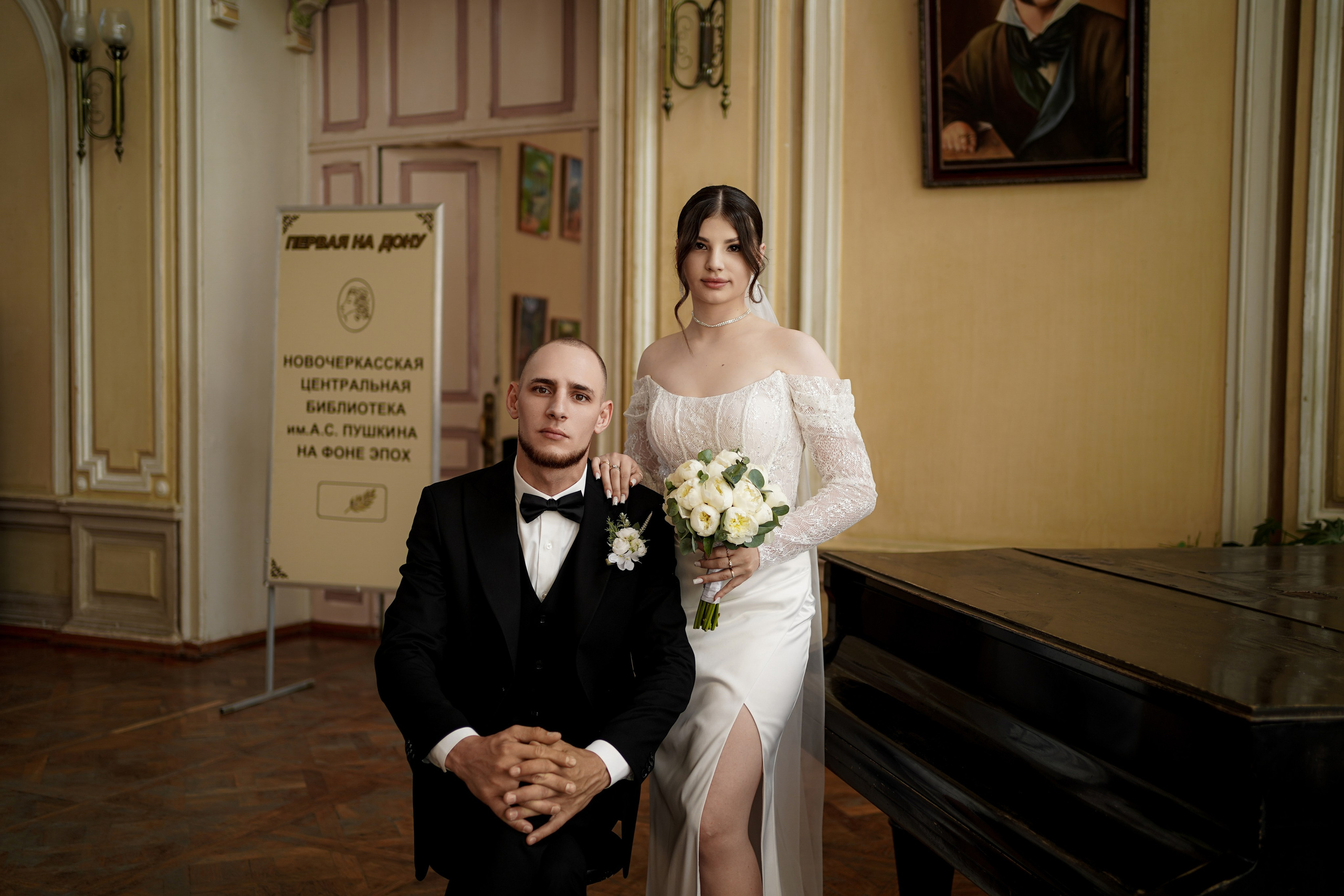 Эдуард и Анастасия на свадебной фотосессии в Новочеркасске. Свадебный фотограф в Ростове-на-Дону. Таинство Крещения и Венчания, семейные фотосессии. Алёна Чёботова