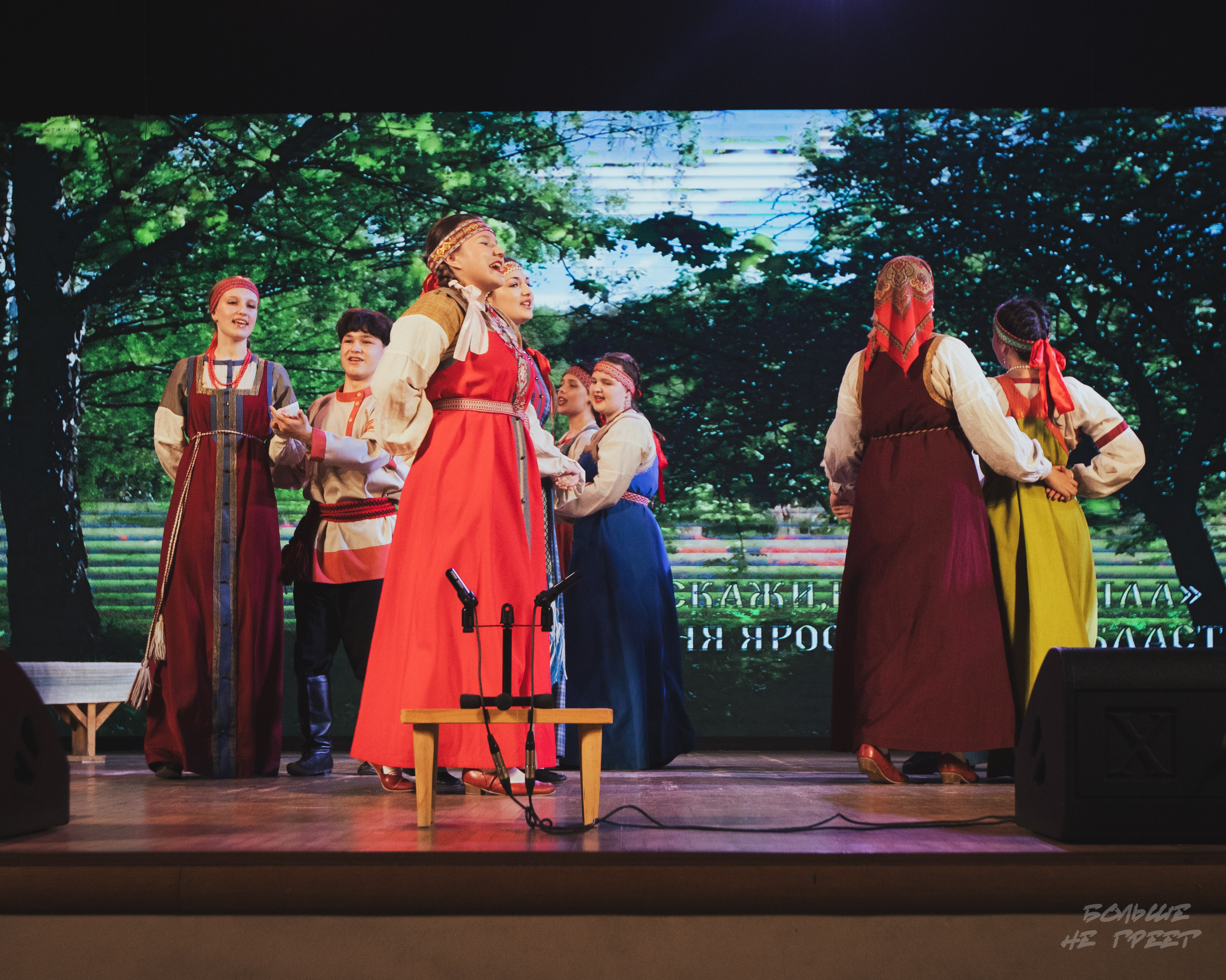 Отчетный концерт фольклорного ансамбля «Радовесъ». Больше не греет