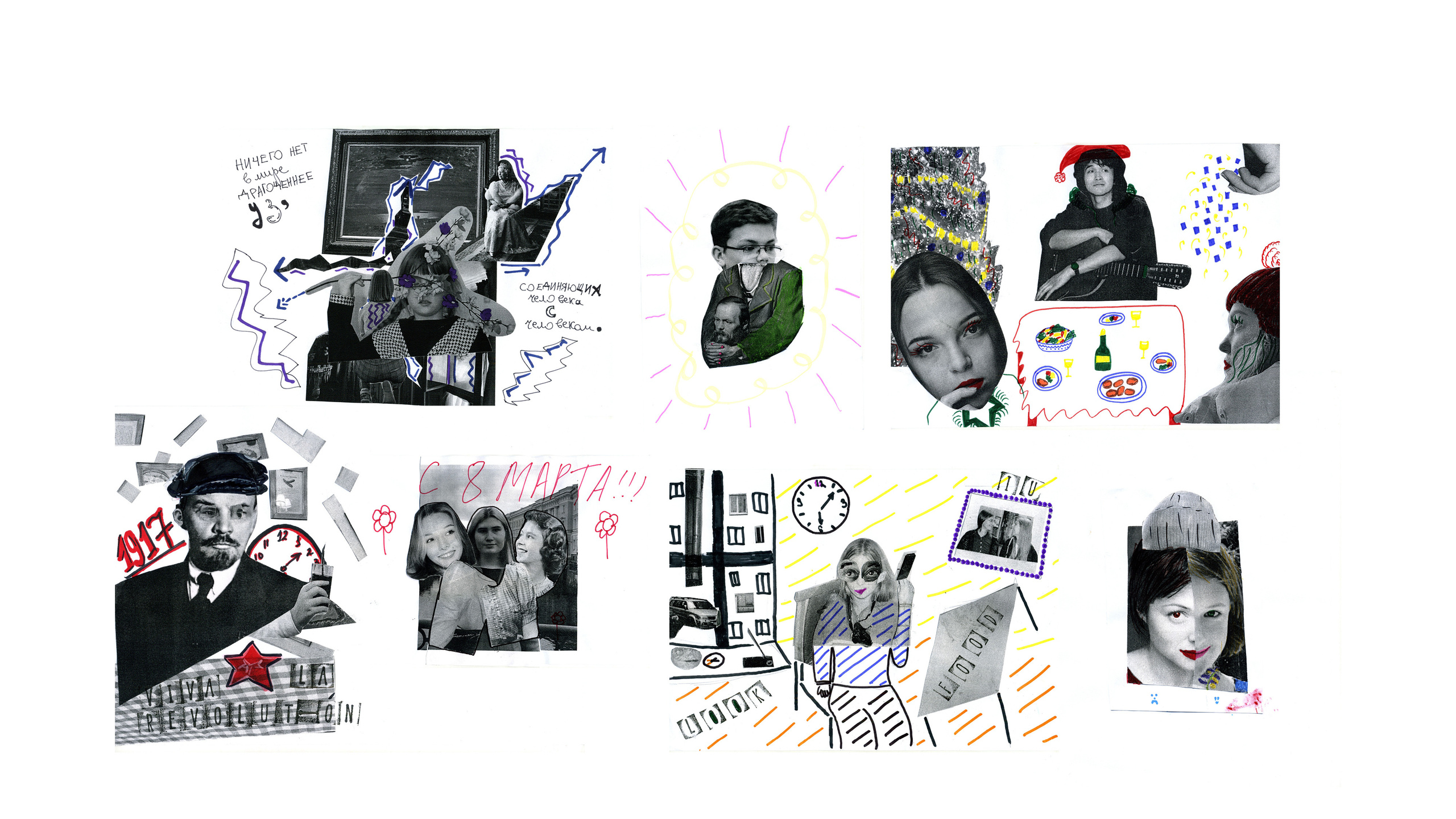 Личный сайт. Анастасия Башмакова