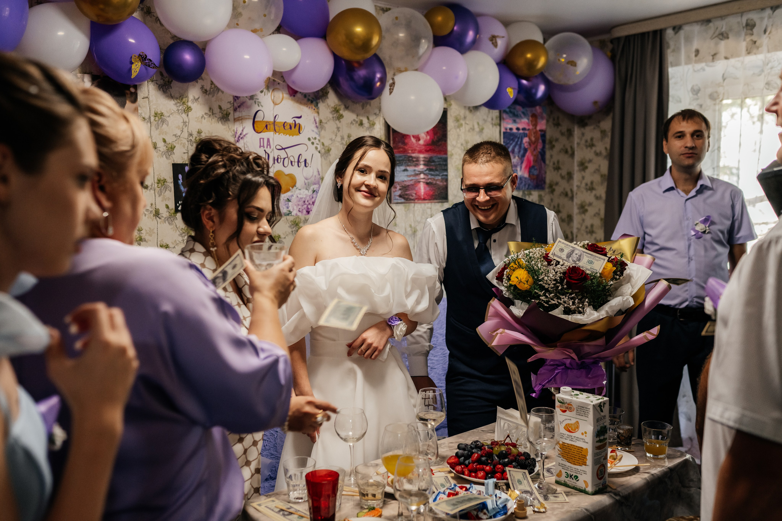 Анна и Александр. 16.08.2025. Фотограф в Каменске-Шахтинском Ольга Сагал