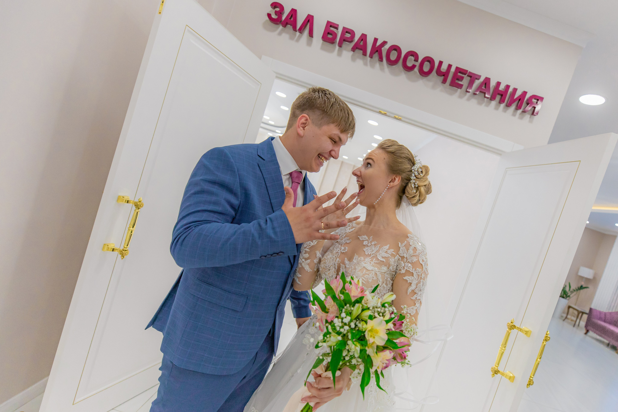 Детский и семейный фотограф Евгения Вахнеева Москва Зеленоград