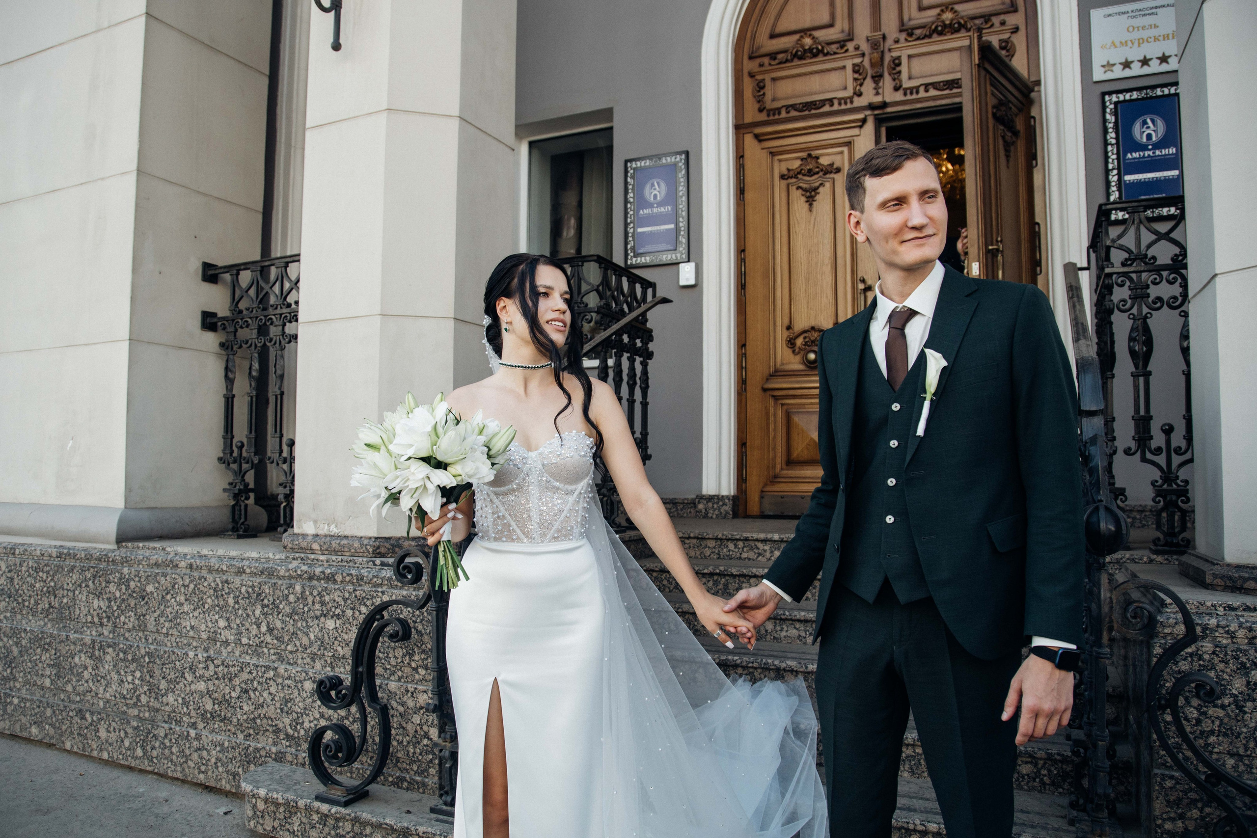 Андрей и Елизавета. Фотограф Анна Чернигова