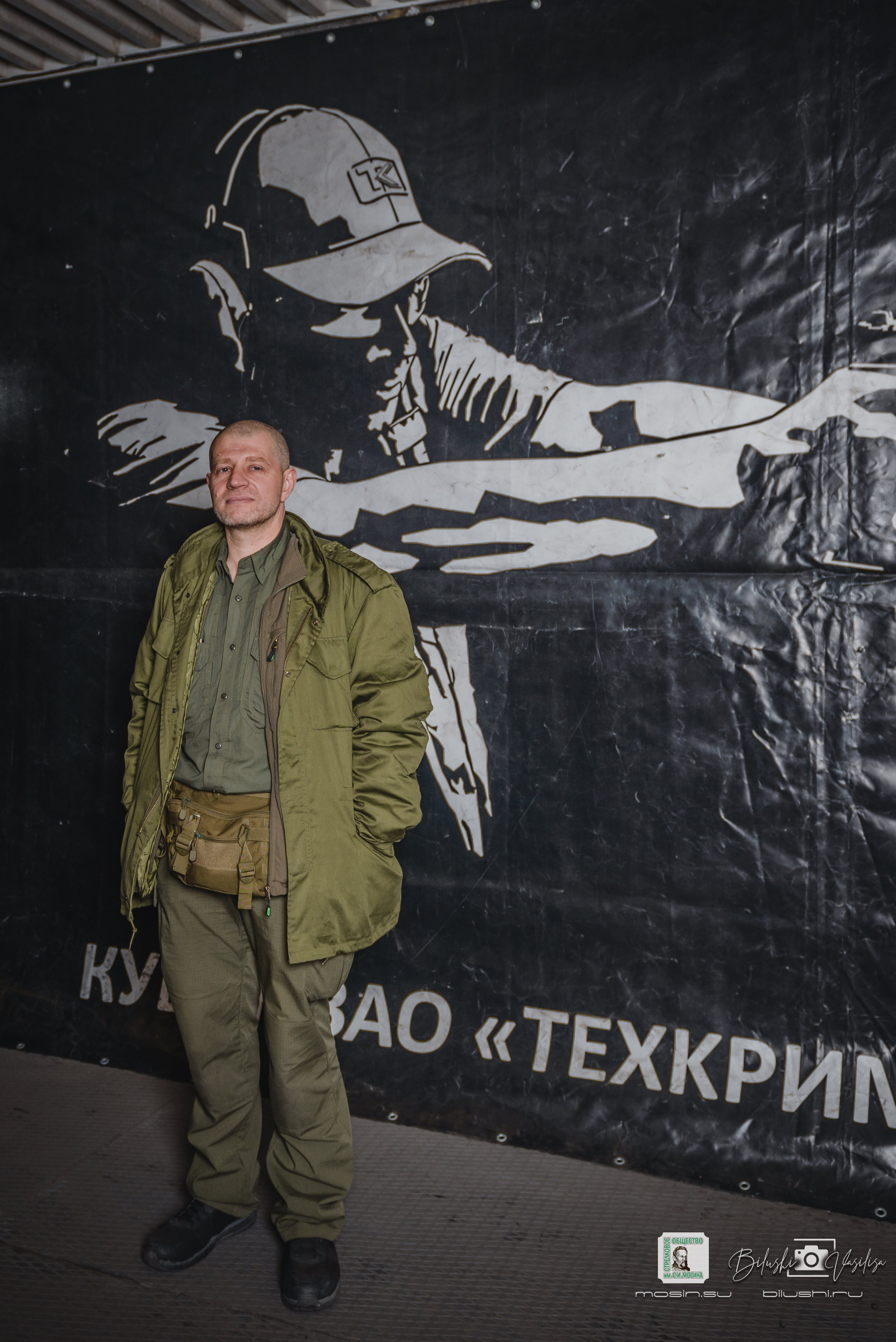 Кубок ООО «Техкрим». Коммерческий фотограф в Москве Билуши Василиса