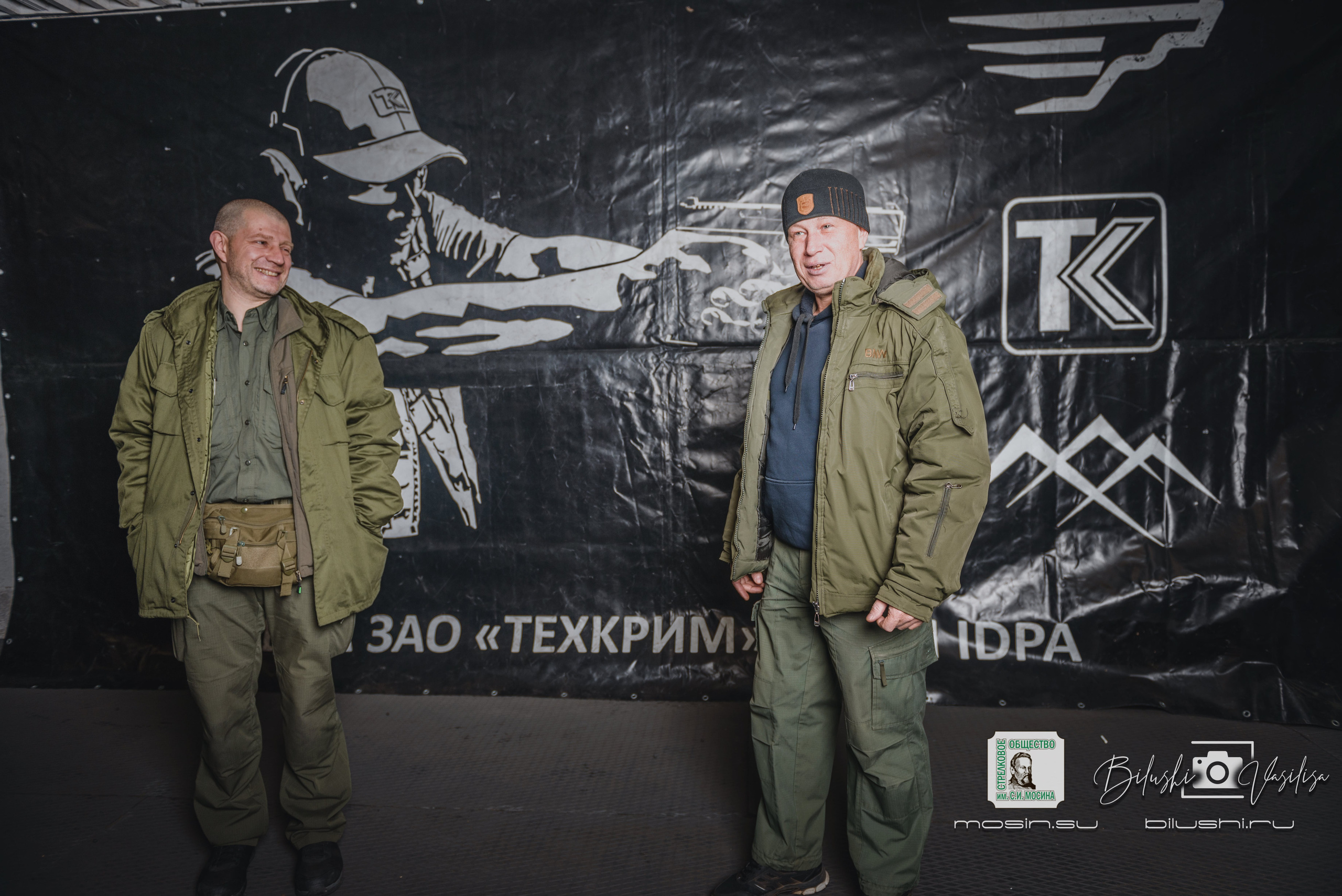 Кубок ООО «Техкрим». Коммерческий фотограф в Москве Билуши Василиса