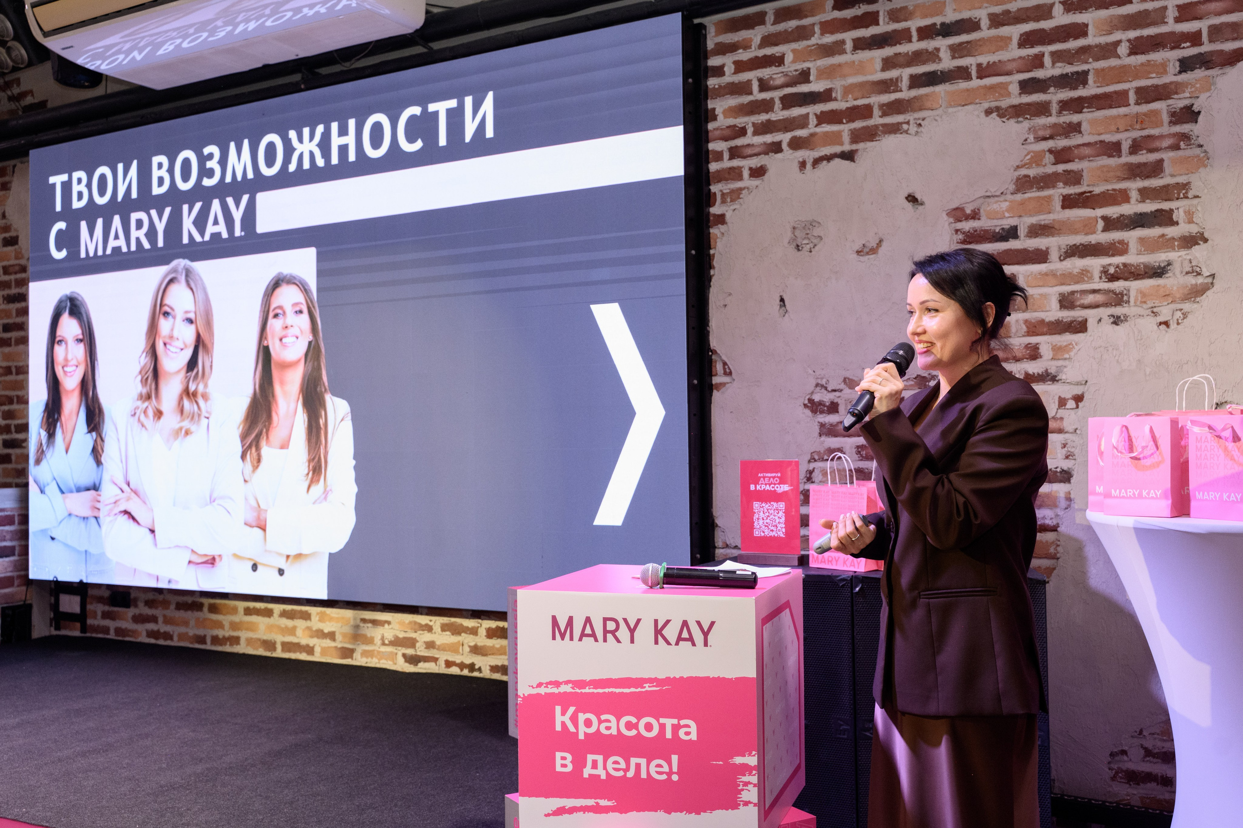 Mary Kay. Фотограф в Красноярске