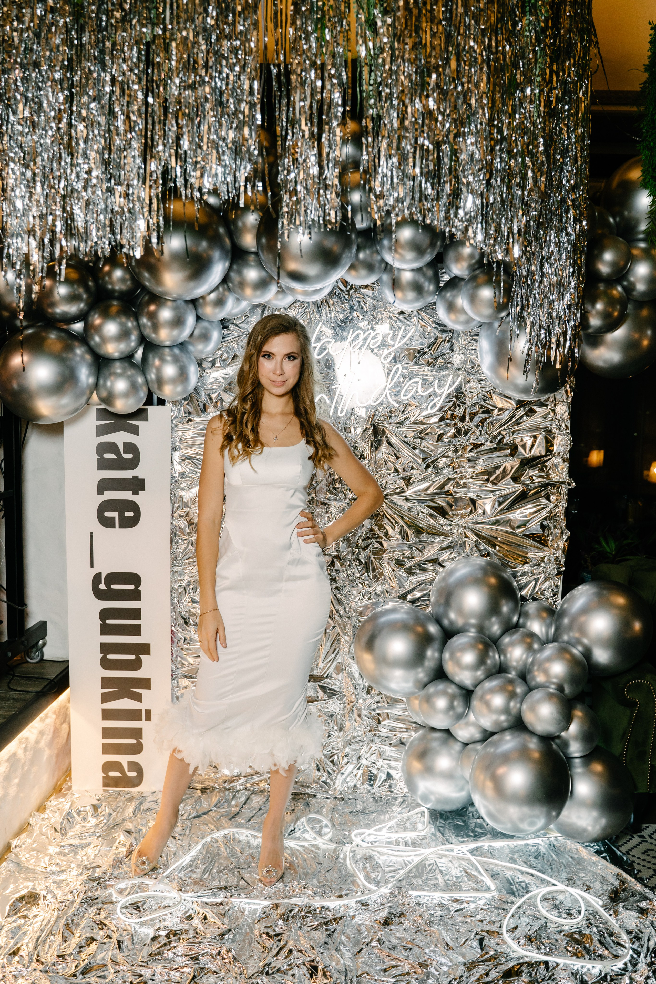 День рождения Кати Губкиной. Свадебный фотограф Юлия Копылова