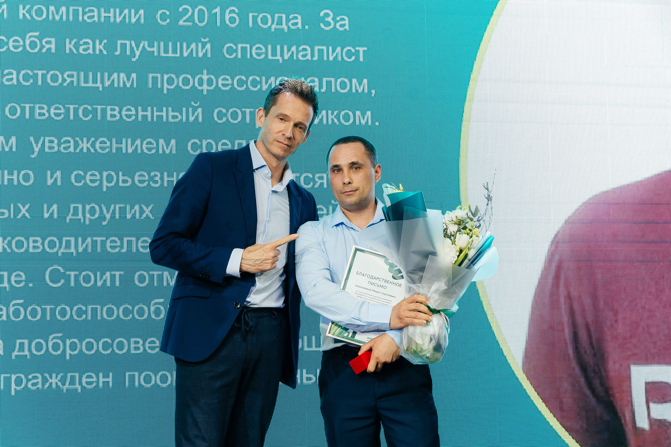 Командор 25 лет «Сосны». Фотограф в Красноярске Надежда Воскресенская