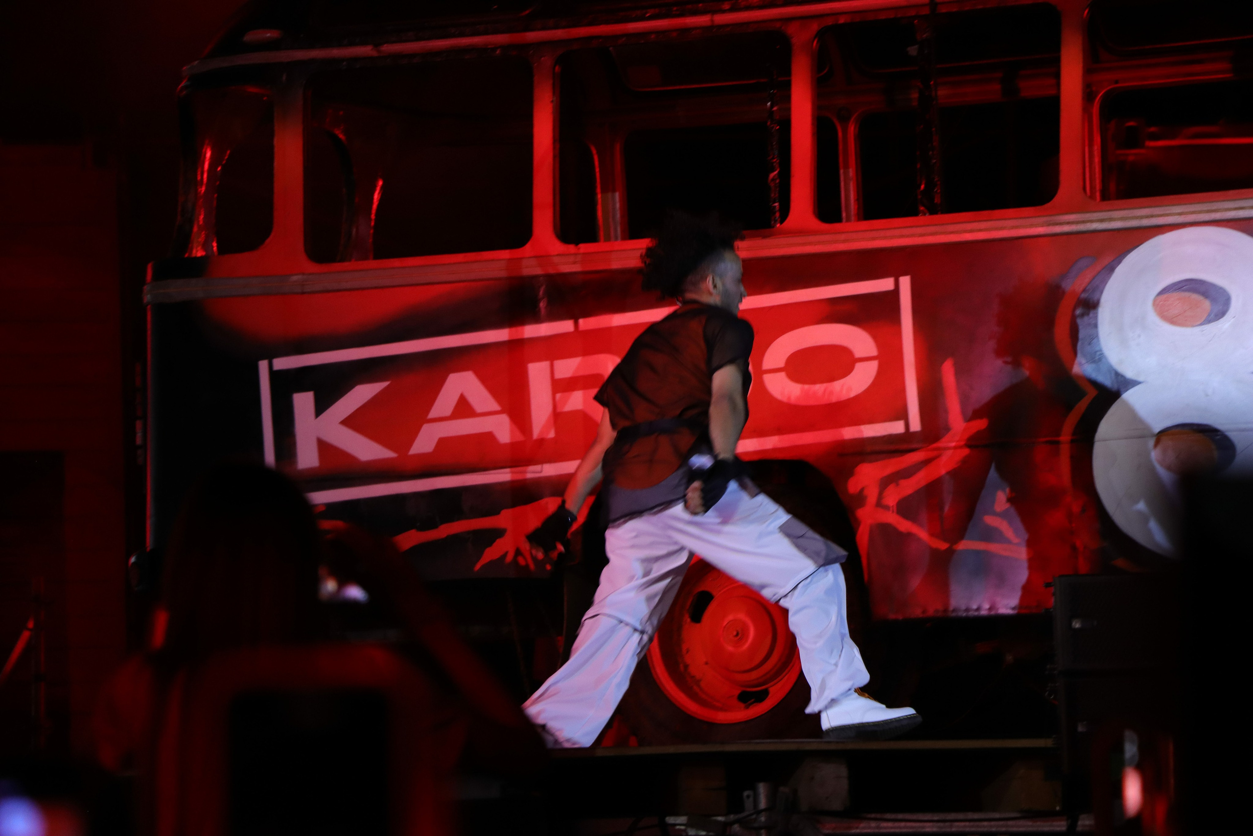 Фестиваль КАРДО