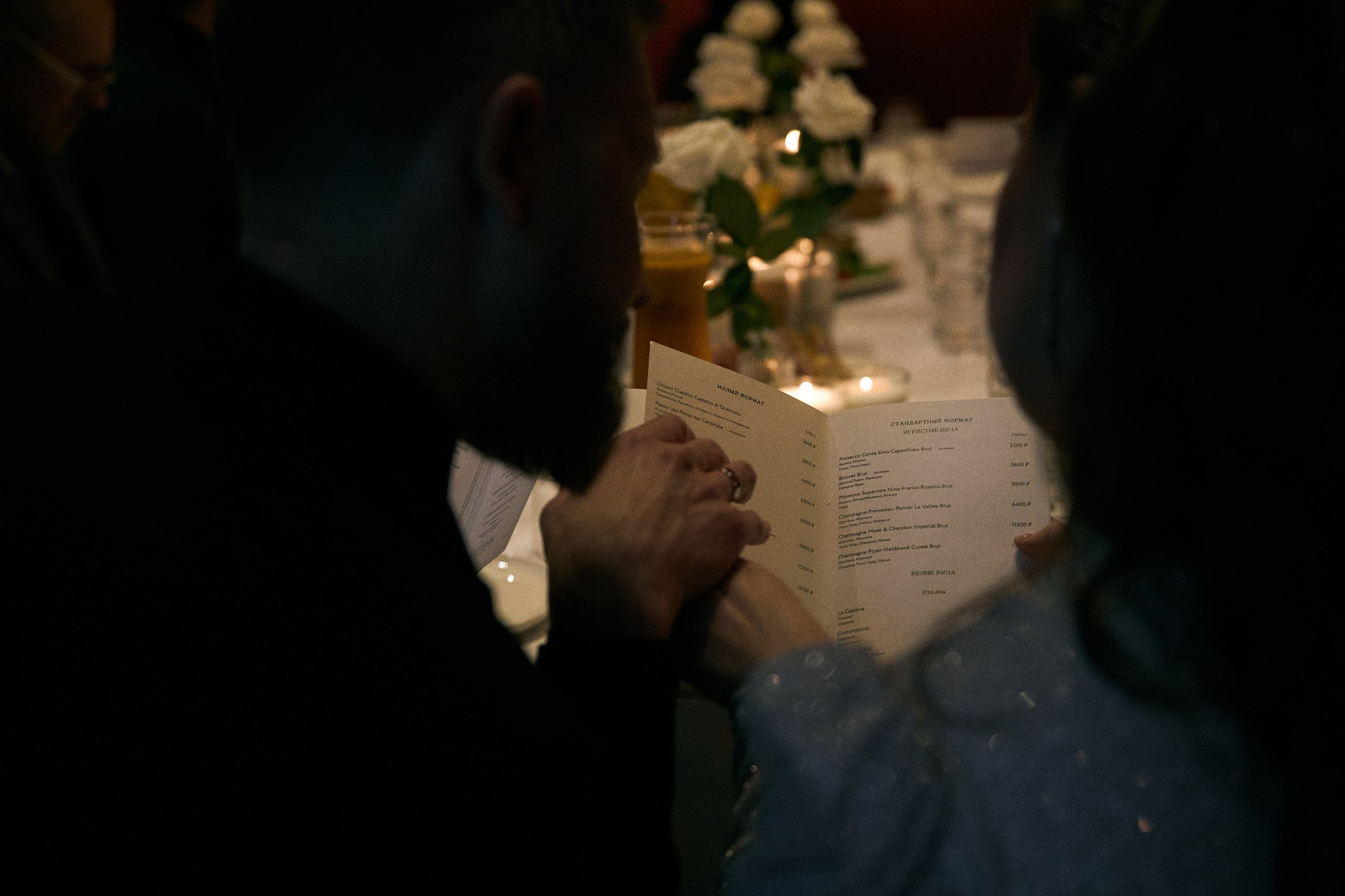 КЛАССИКА ЛЮБВИ. Свадебный фотограф Анна Чащухина