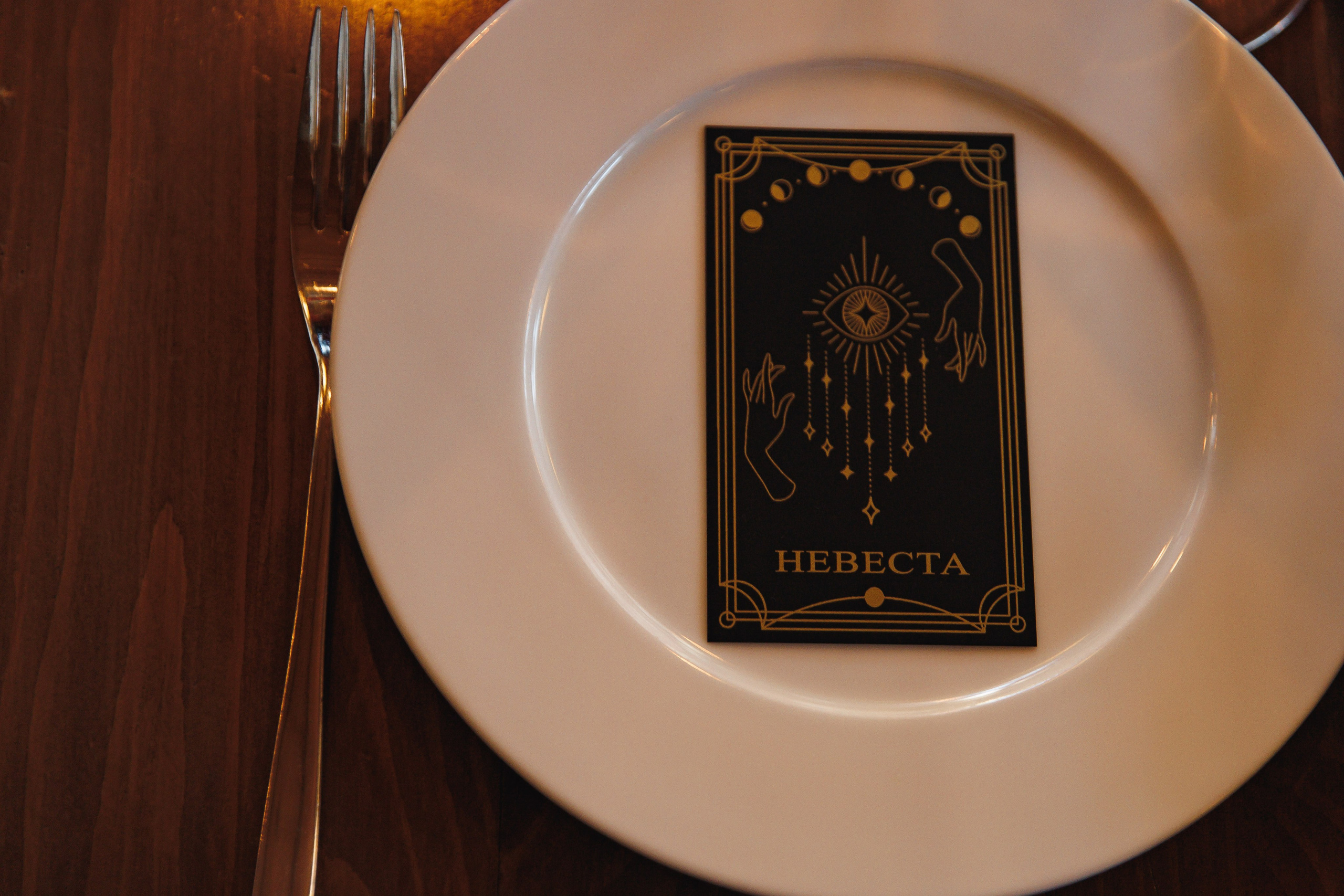 Алла и Андрей. Wedding photographer in St. Petersburg, Europe and Israel Anna Agafon