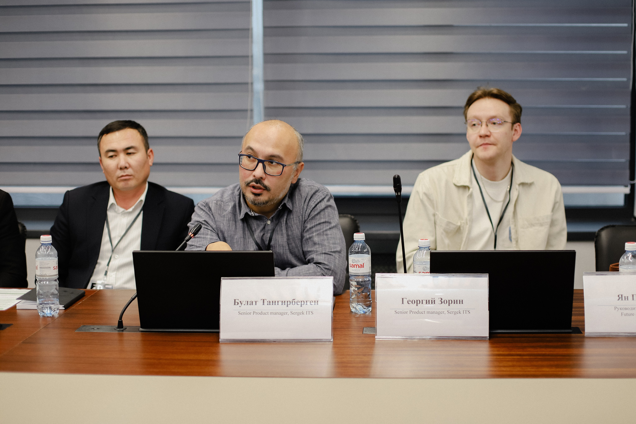 III Международная конференция. Фотограф в Алматы и Москве Даша Пушкина