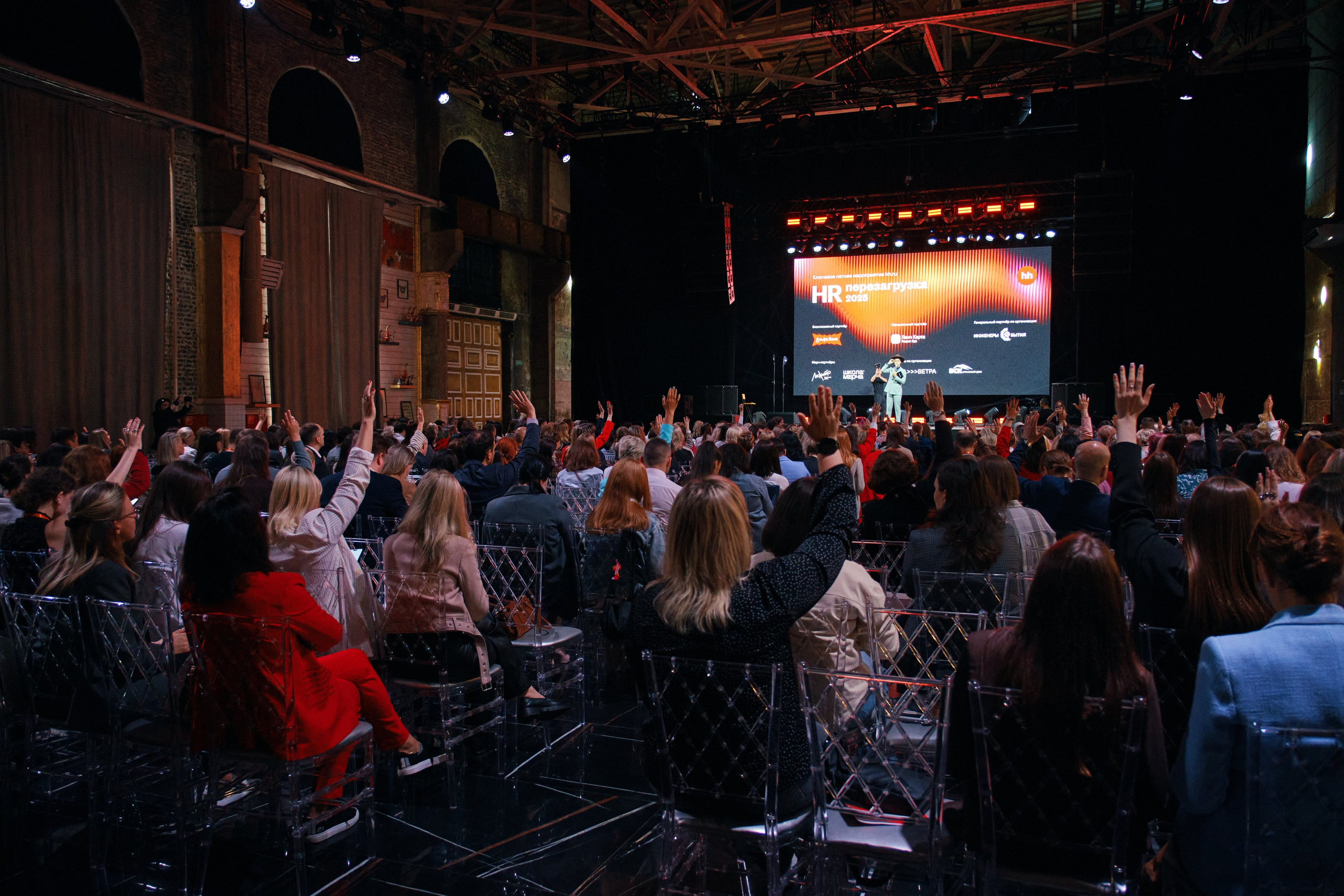 Перезагрузка 2025 / HH. Свадебный фотограф Санкт-Петербург Ирина Селезнева RmesLOVE