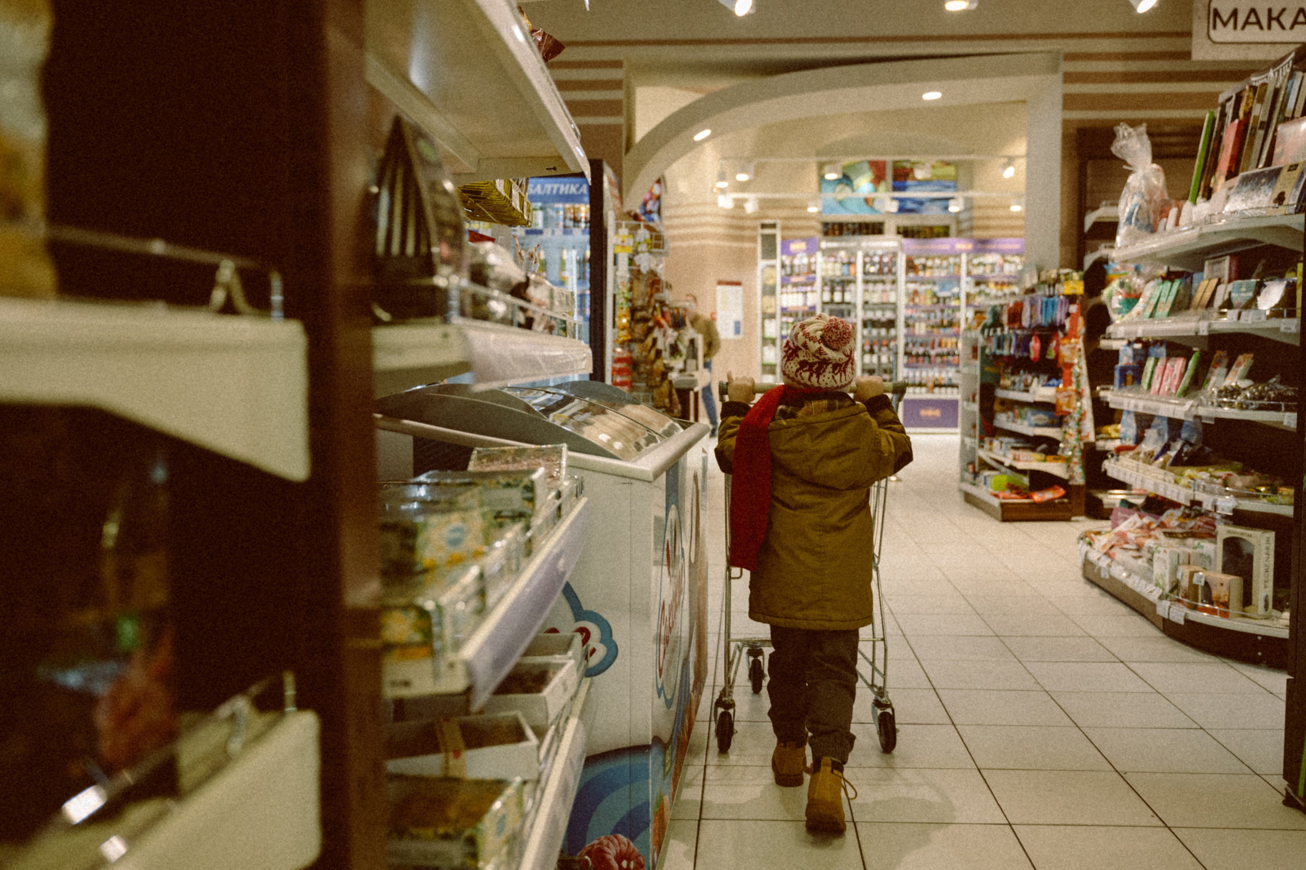 Один дома. Мария Кобзева, фотограф в Ялте, Крым