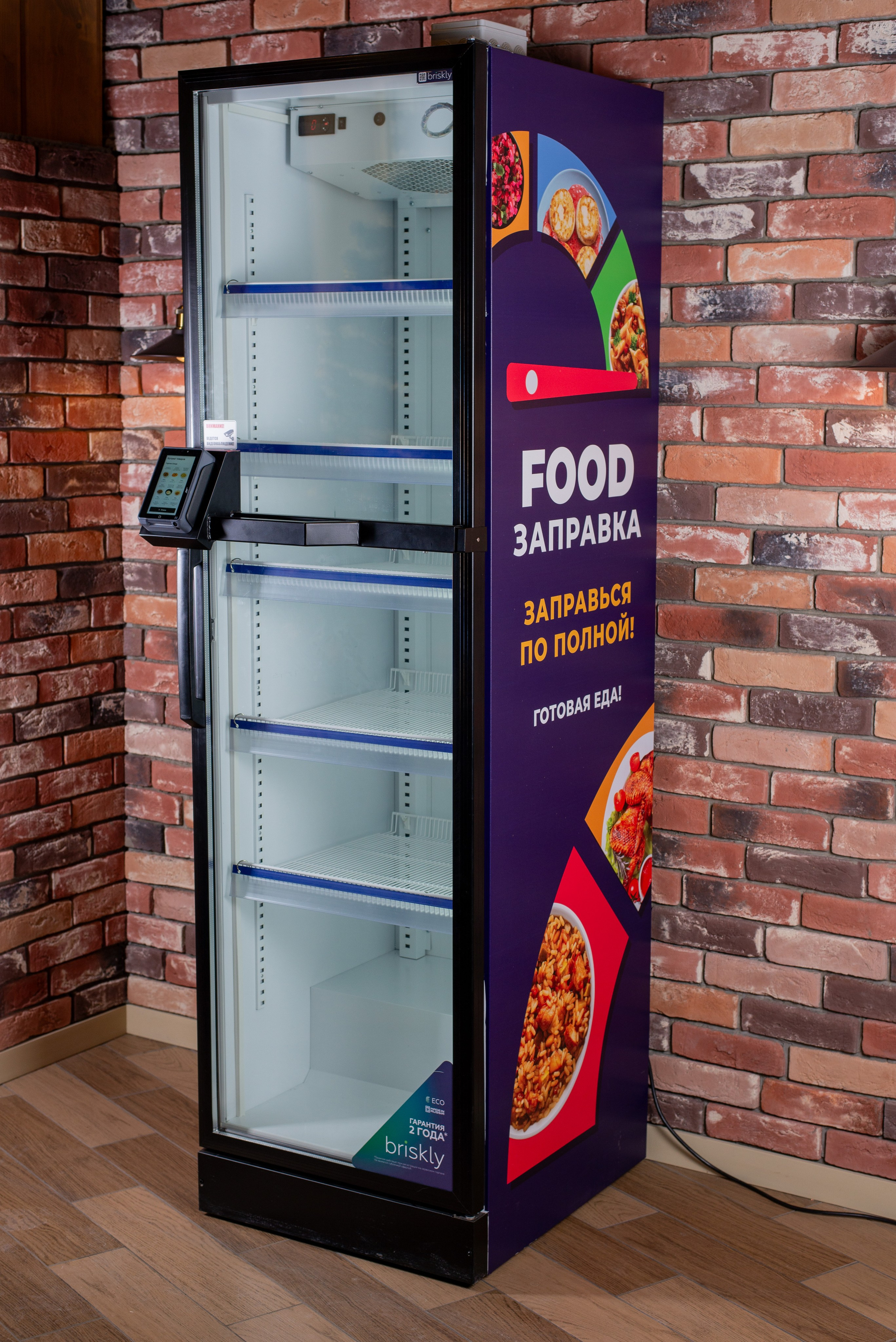 Съемка для бизнеса Киров. Кирилл Бутлович фуд фотограф, Киров