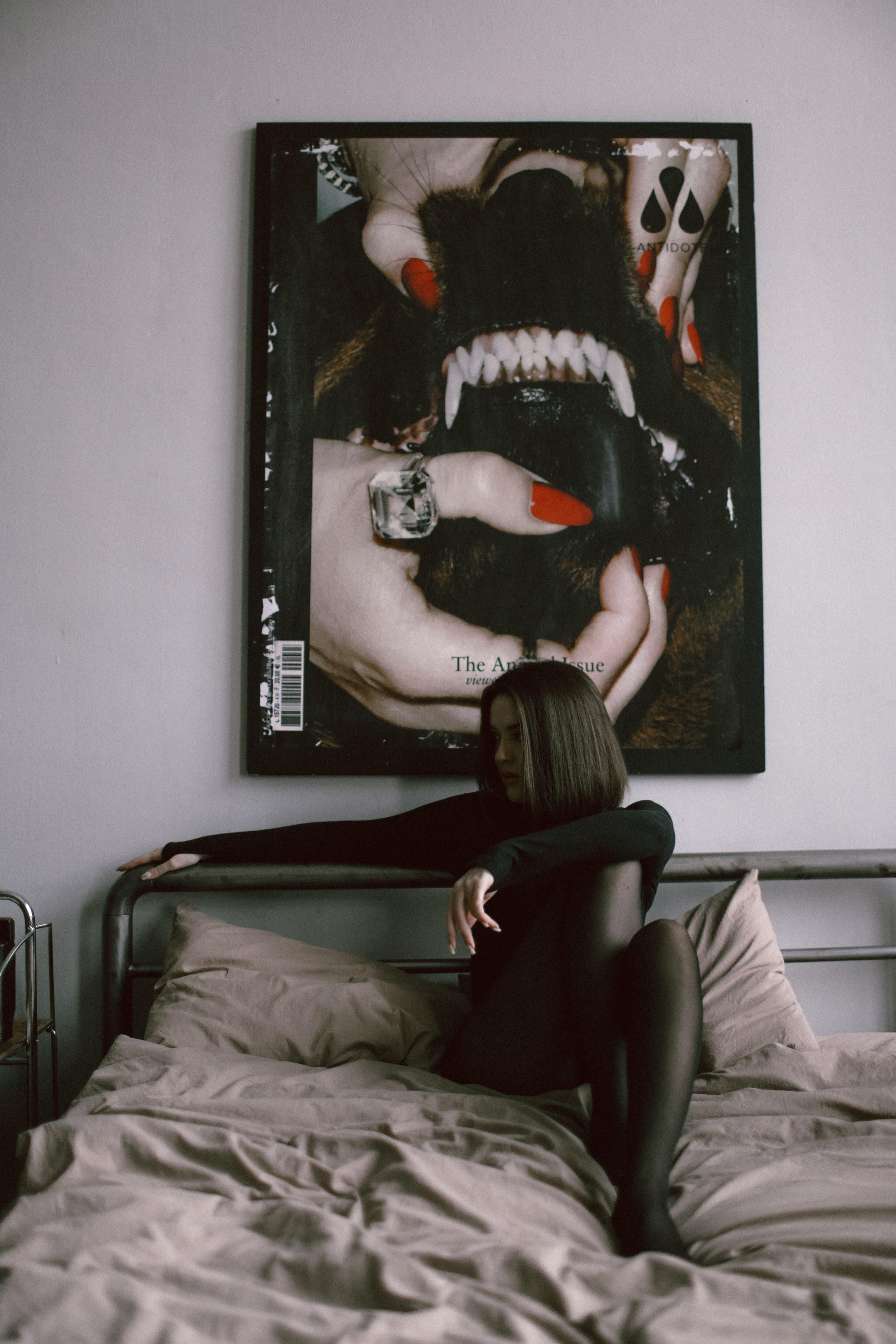 Даша. Главная