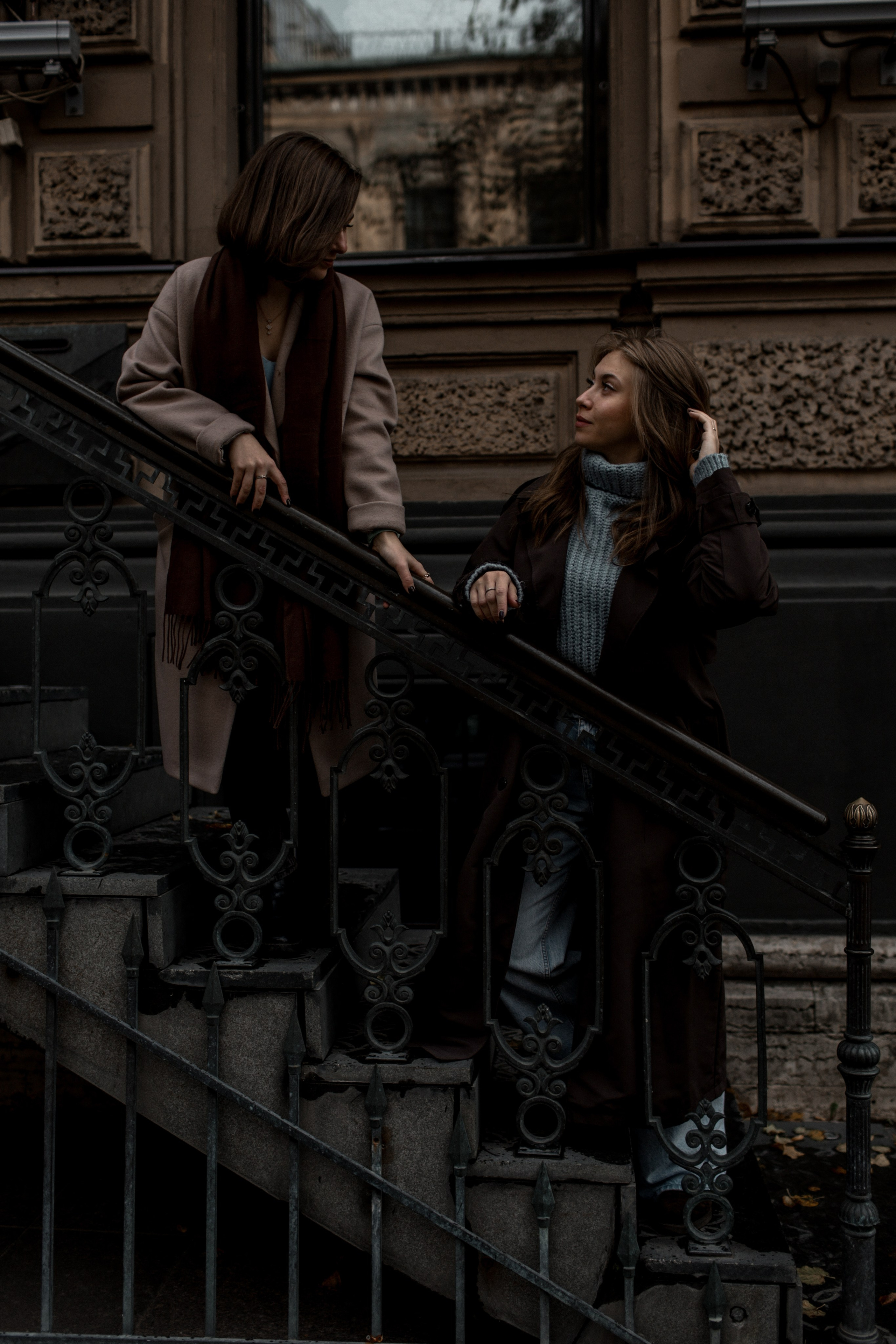 Нина и Лиза. Главная