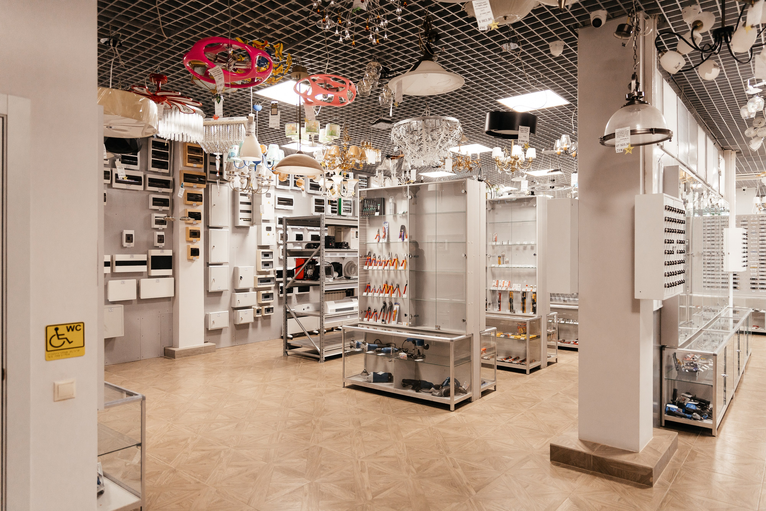 Сеть магазинов Электроцентр. Ваш самый лучший фотограф!