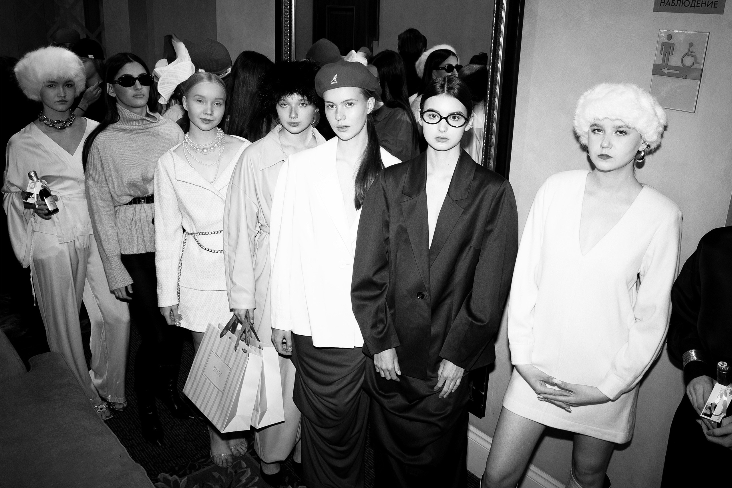 Fashion Day. Фотограф Артём Рауэр