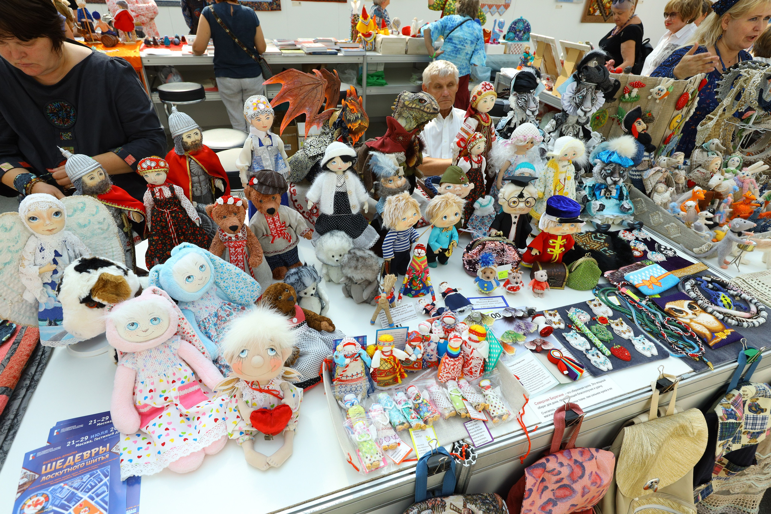 Душа России. Фотограф в Туле Крупский АнДРей. Фотостудия «КАДР71» в Туле