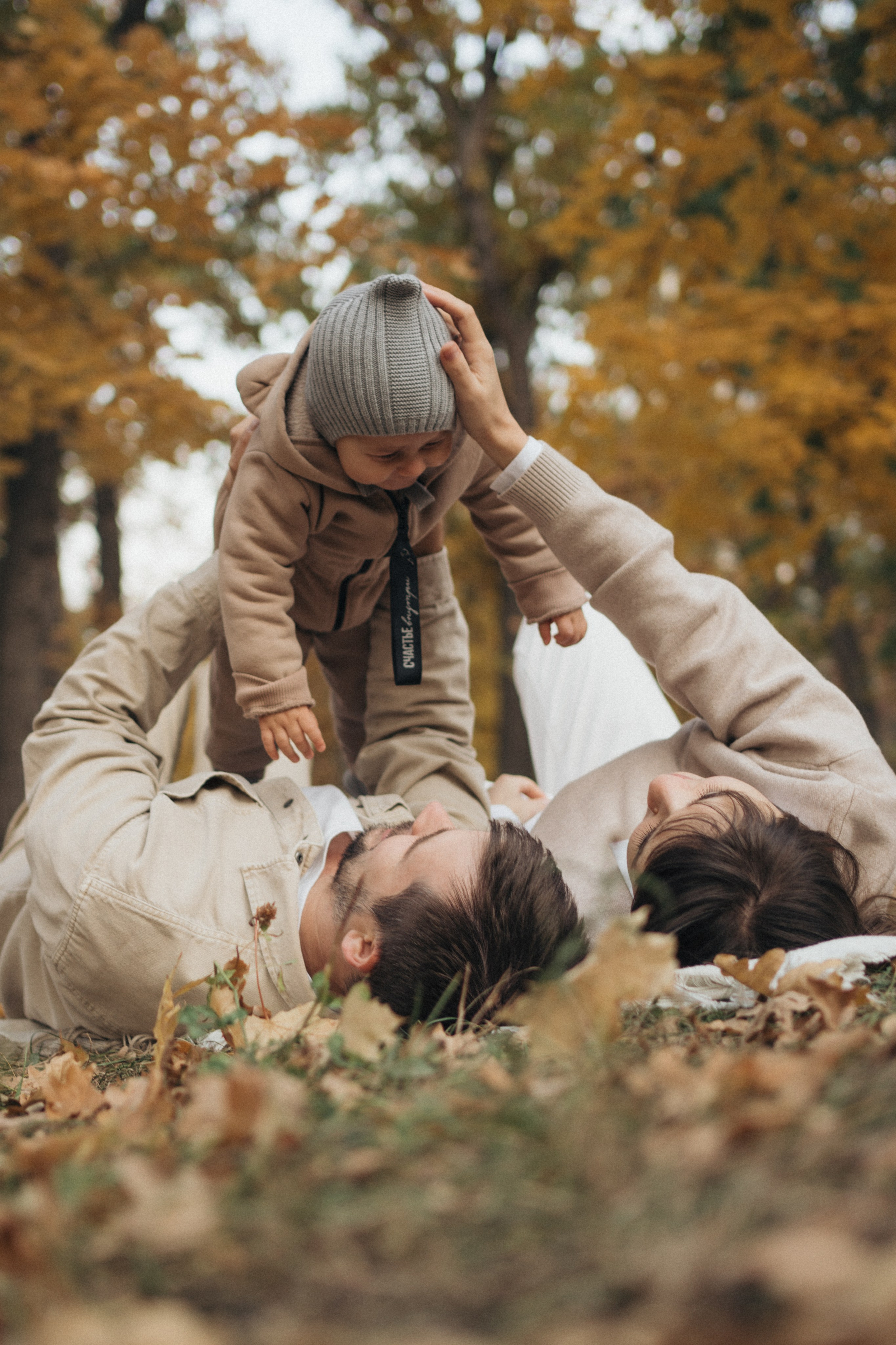 Семья. Фотограф Саратов