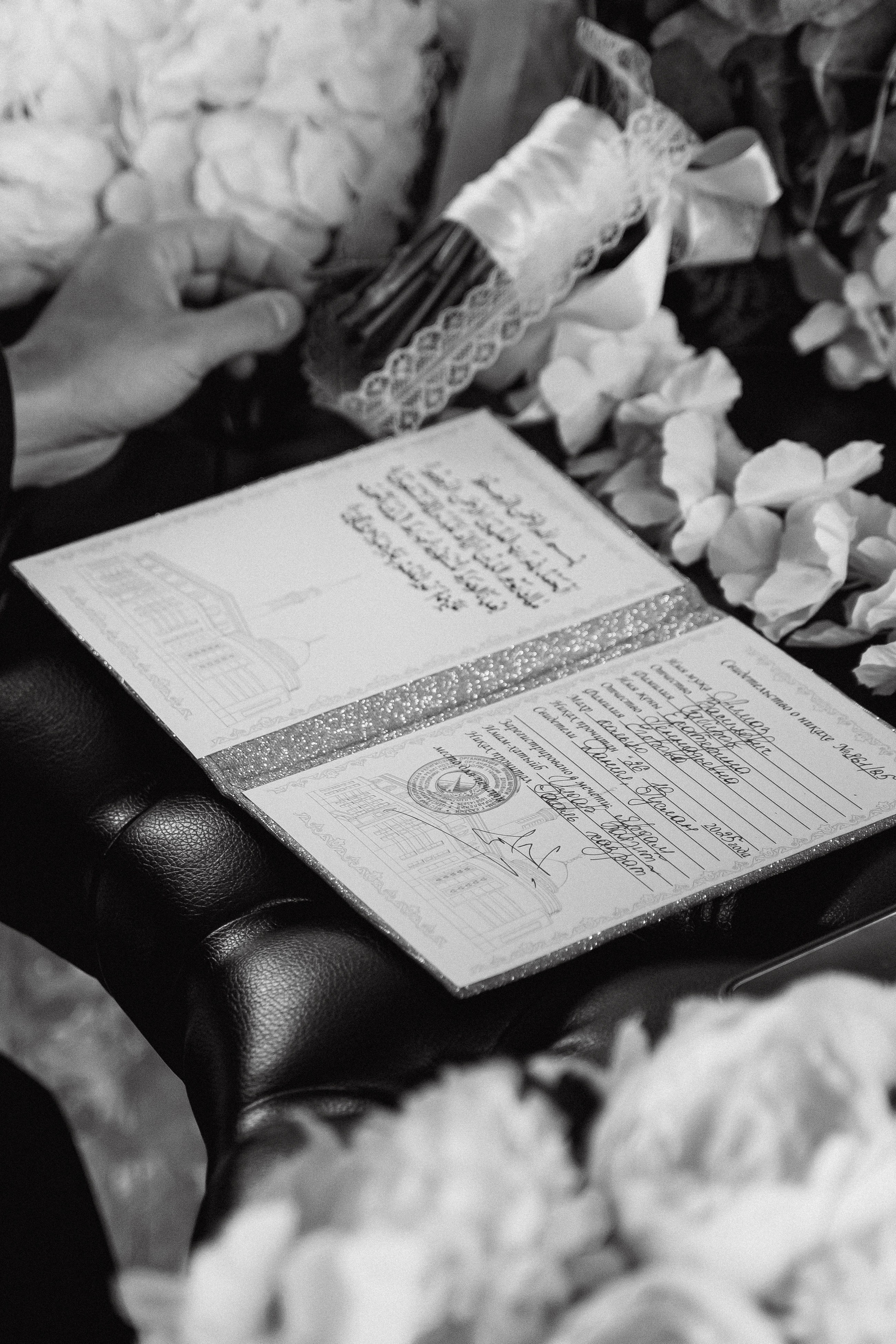 Алмаз & Екатерина. Свадебный фотограф в Казани