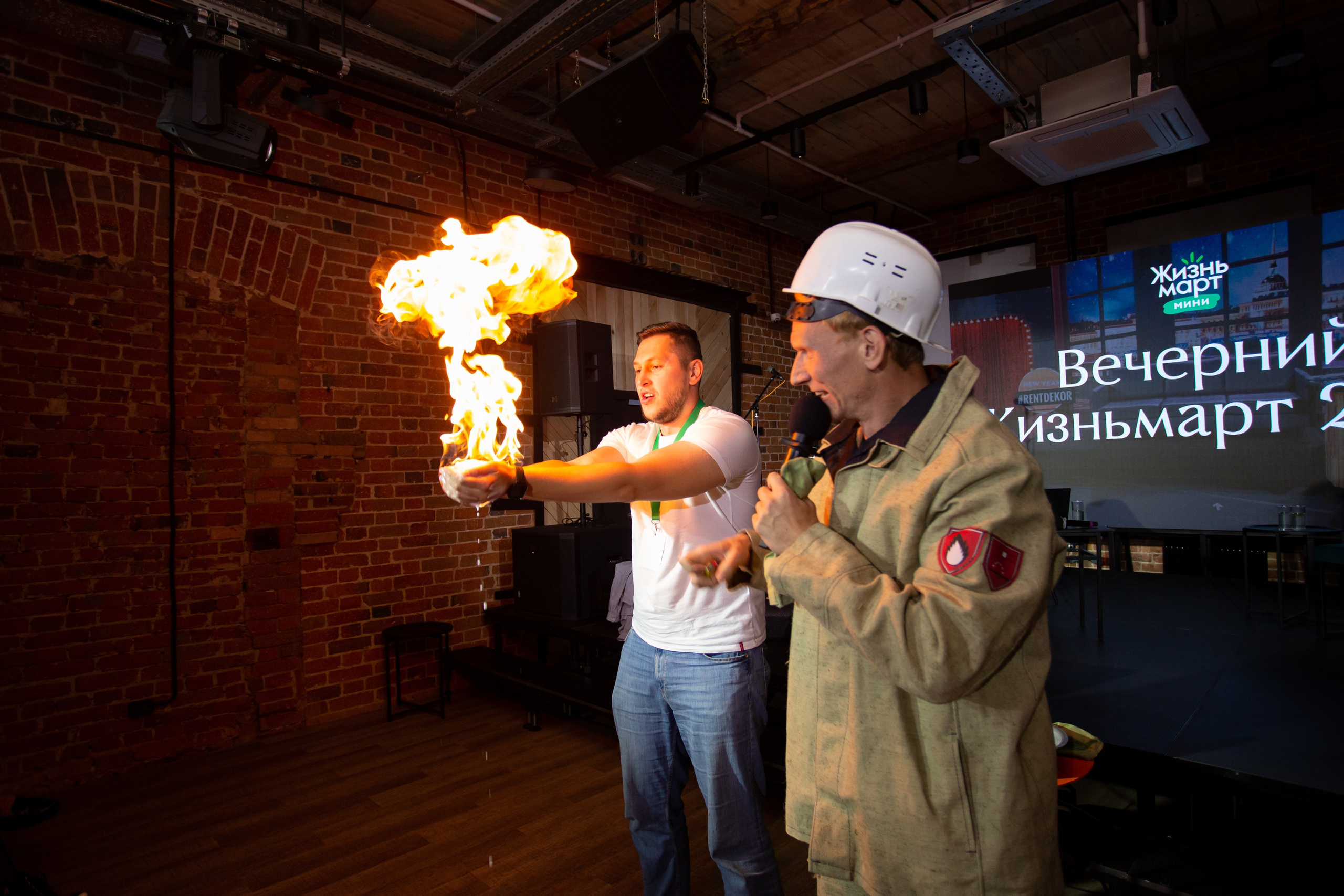 Вечерний Жизньмарт. Фотограф Екатеринбург