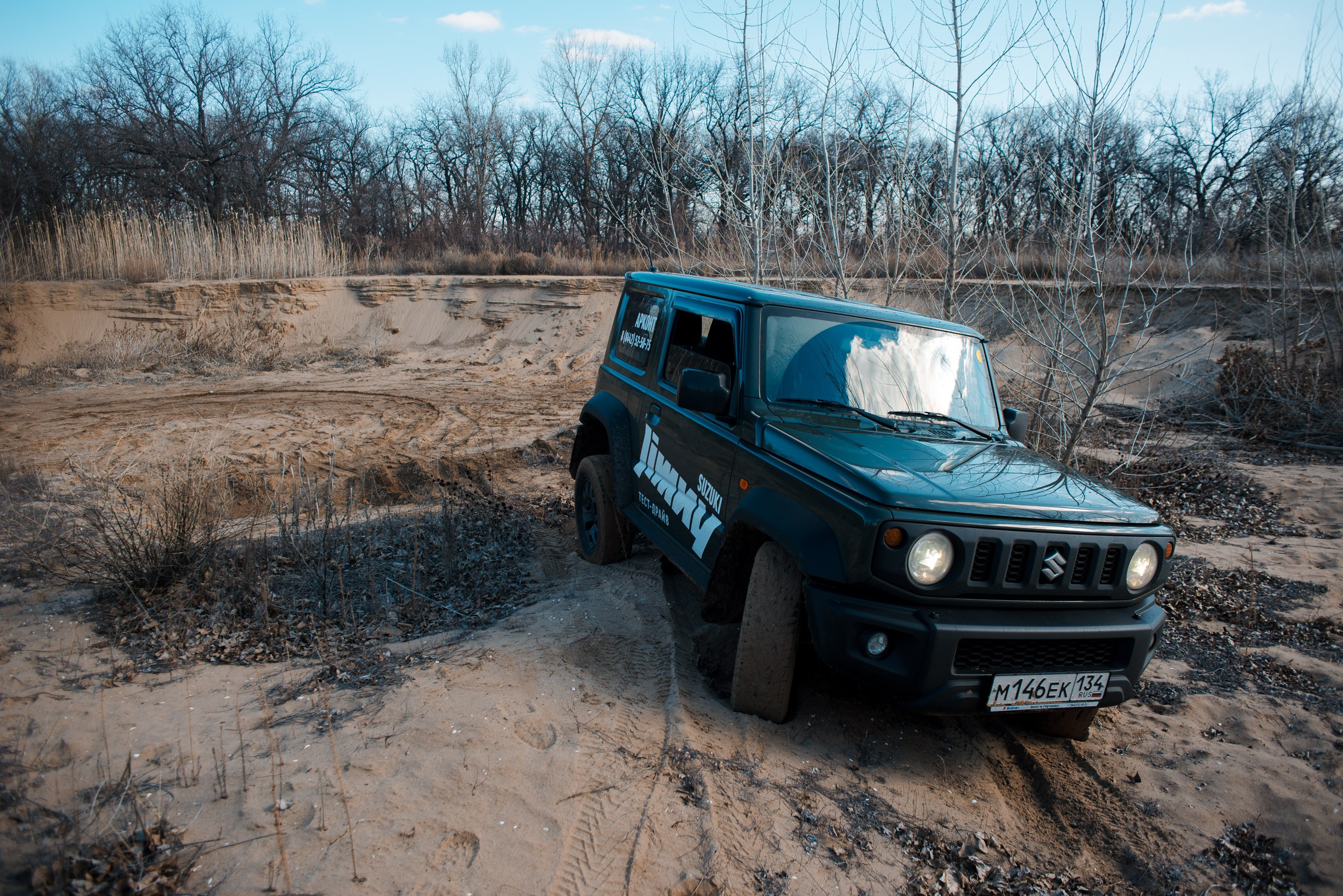 SUZUKI. Главная