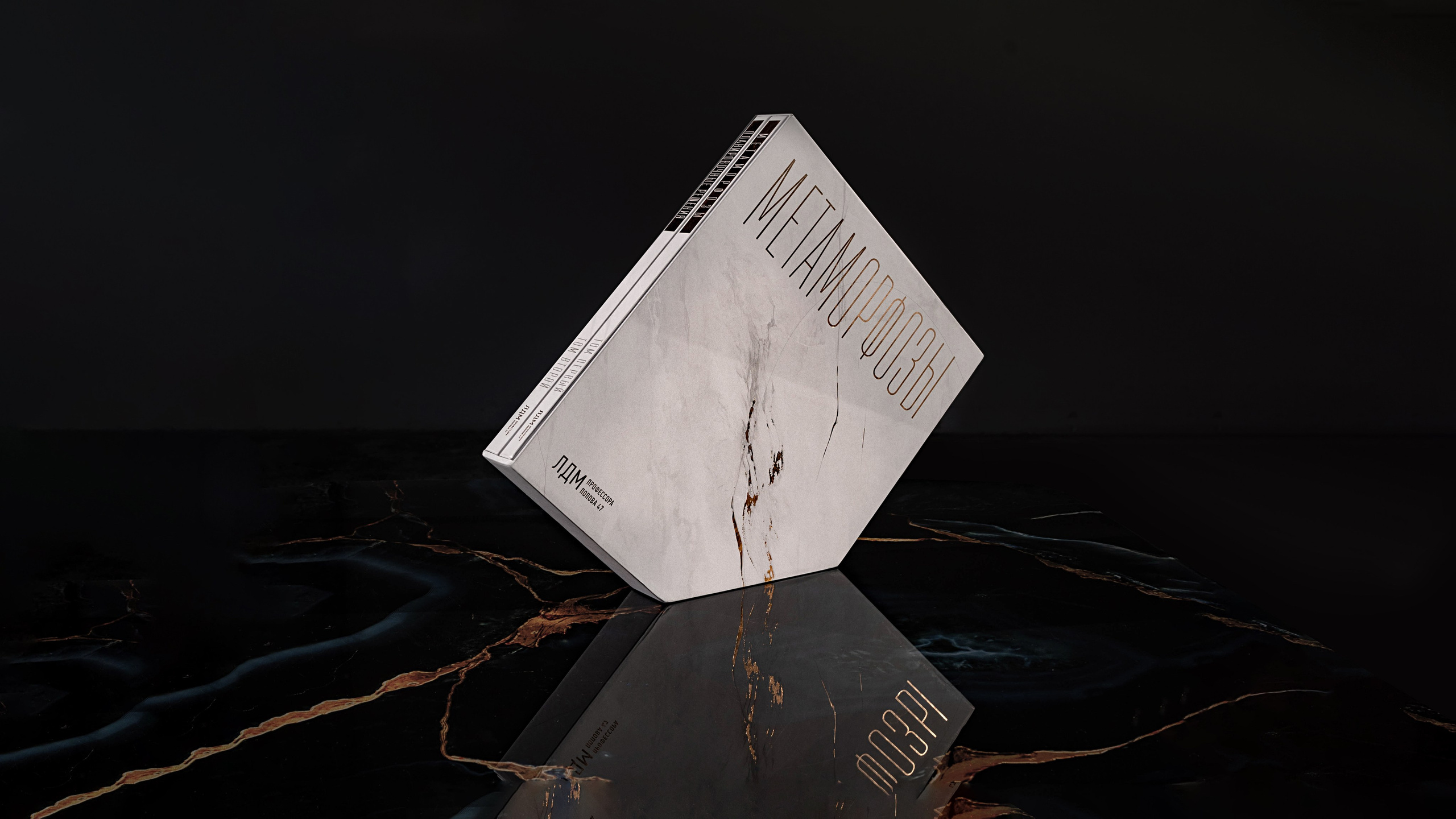 Предметная съемка. Фотограф Марина Никитина