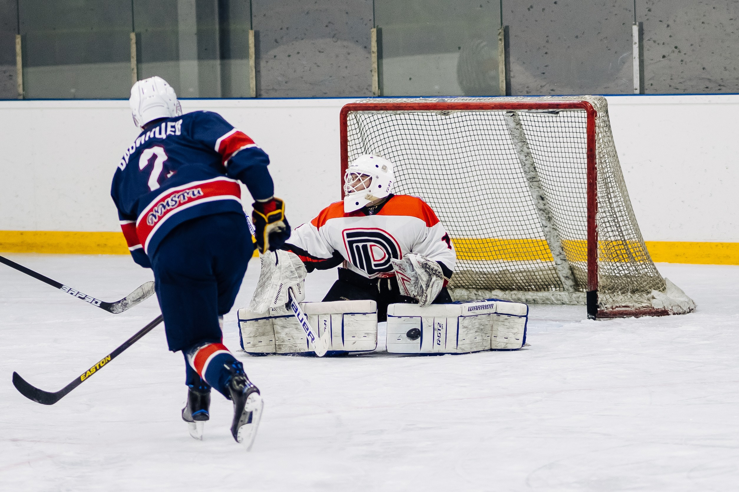 Хоккей. СХЛ / 20.01.24. Денис Прохоров Фотограф в г. Магнитогорск
