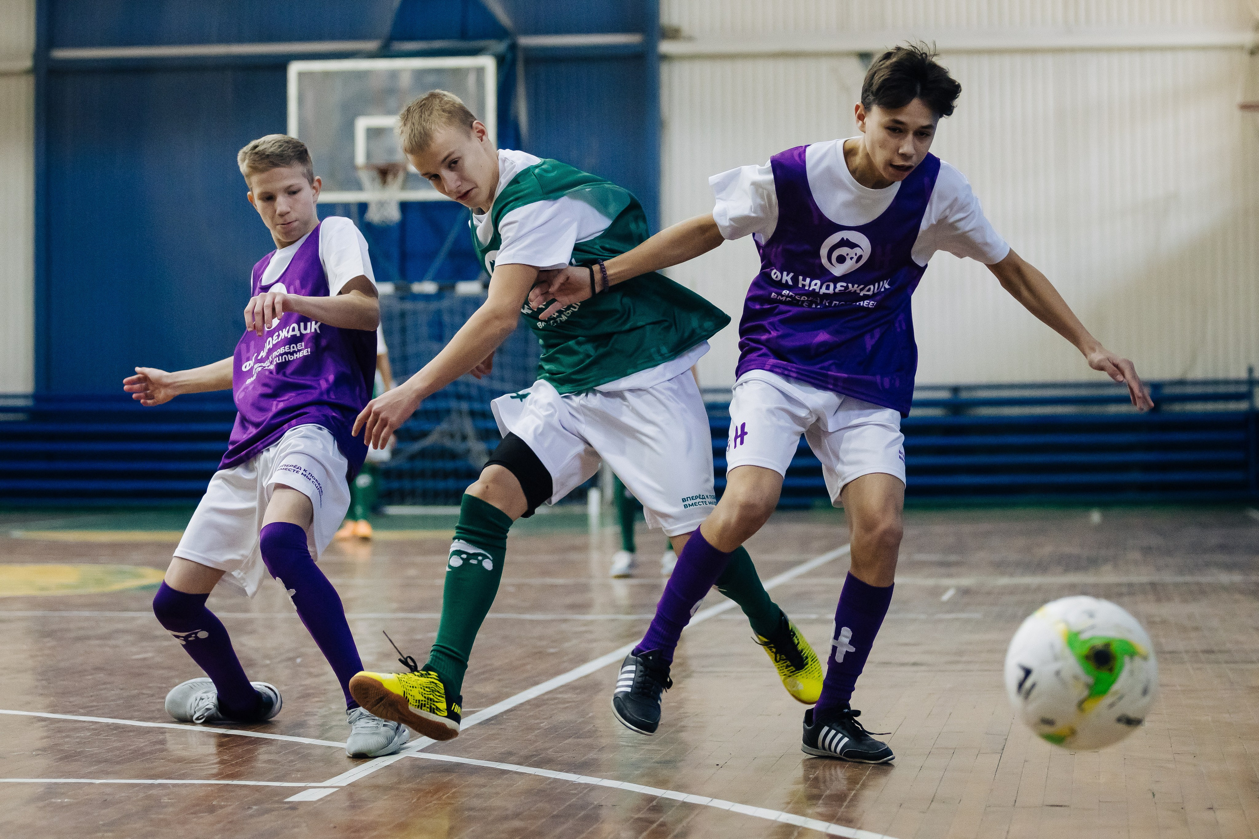 Турнир по футболу среди команд школ-интернатов Магнитогорска «Надеждик CUP» // 08.12.2024. Денис Прохоров Фотограф в г. Магнитогорск