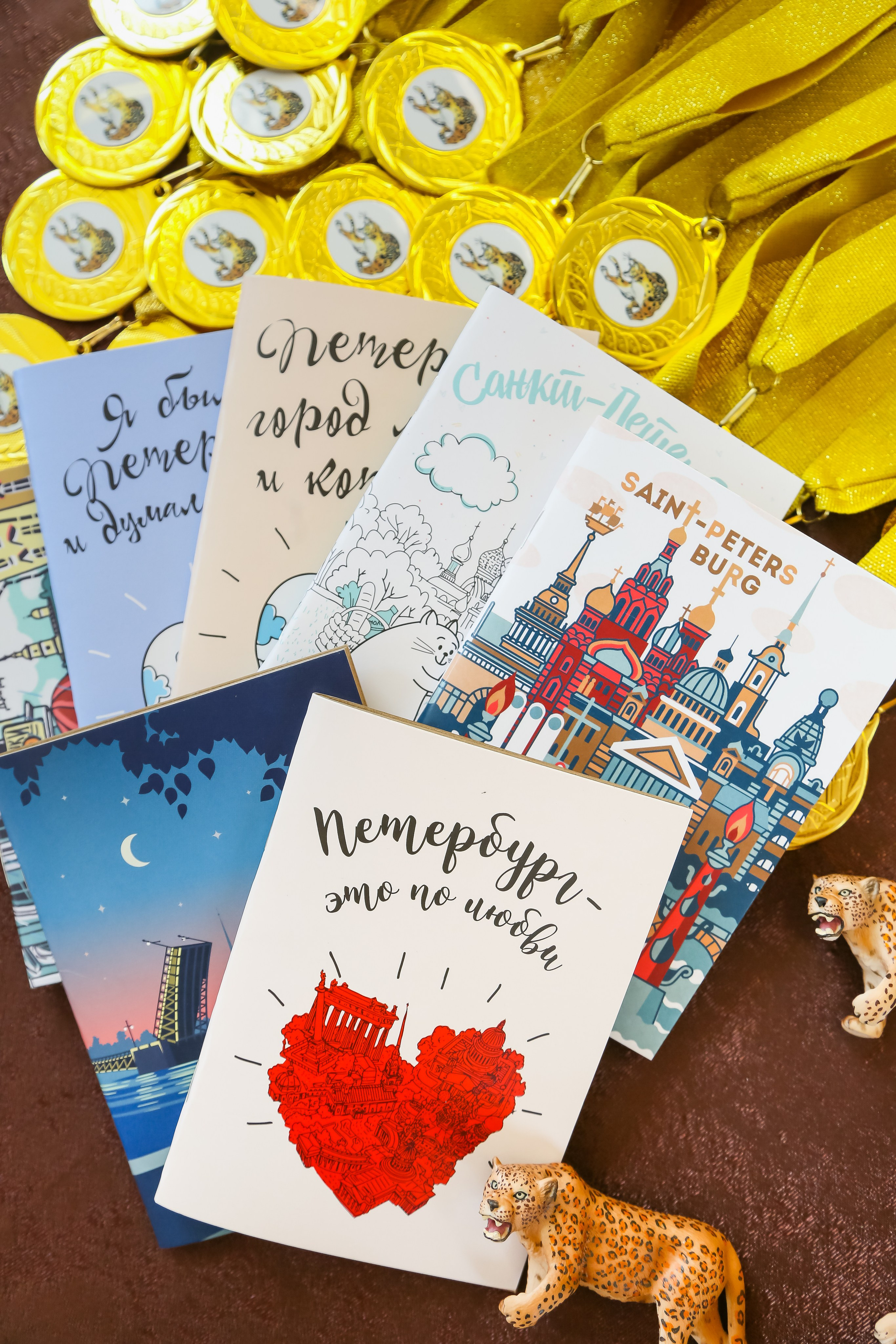 НАГРАЖДЕНИЕ ТХЭКВАНДО. Главная