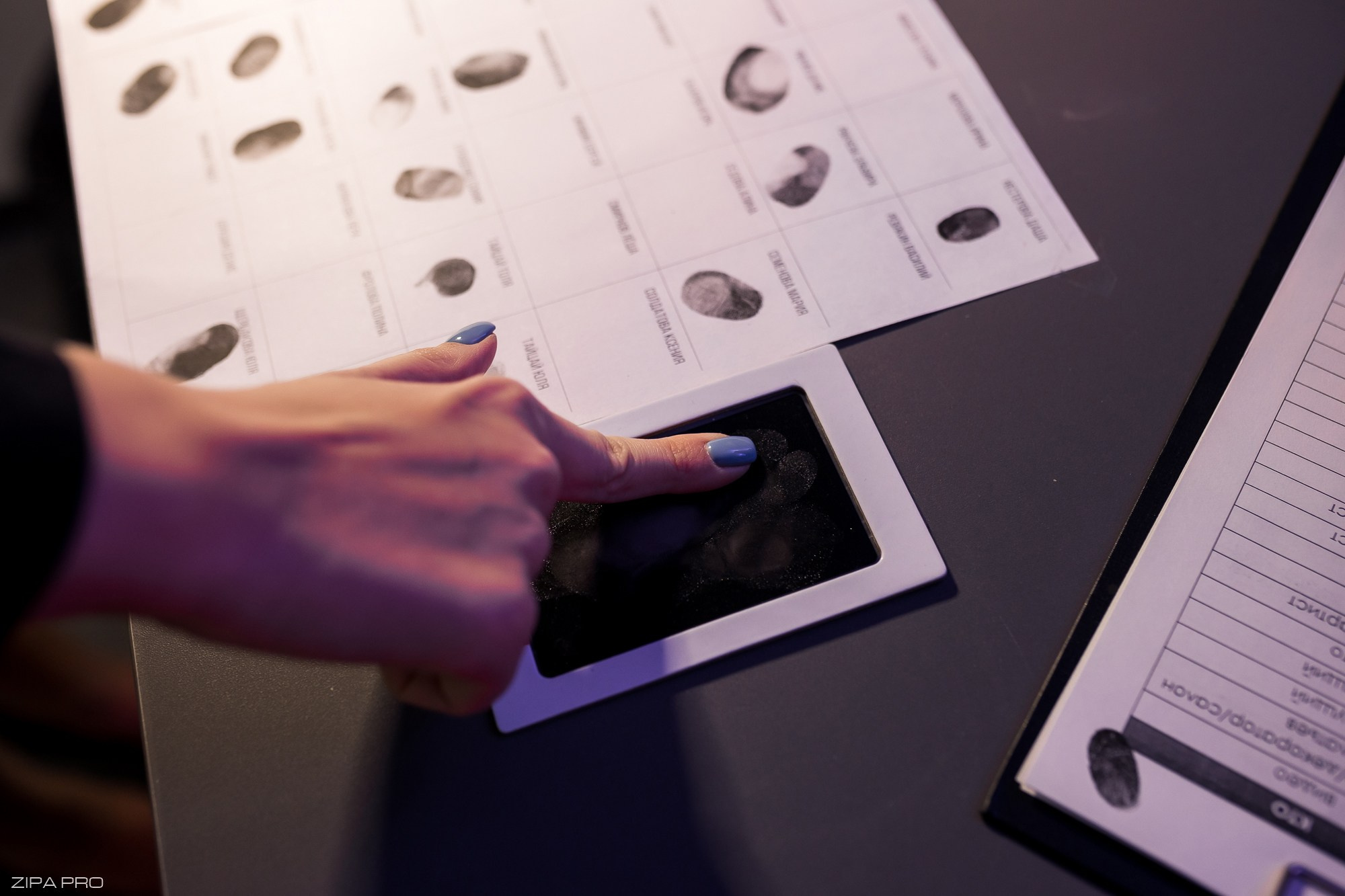 Мероприятие «Event Penza». Фотограф Zipa Pro