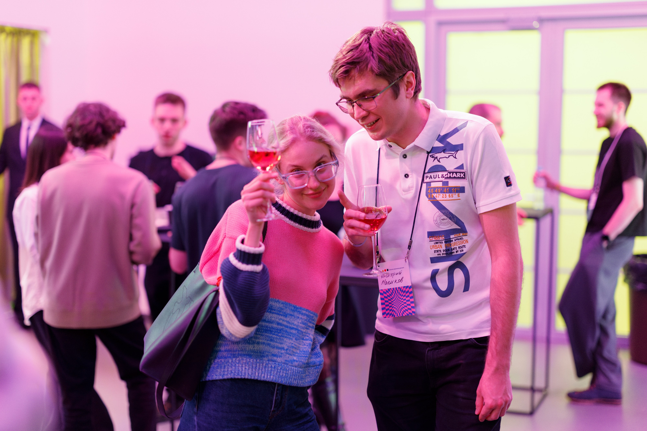 Научный трек