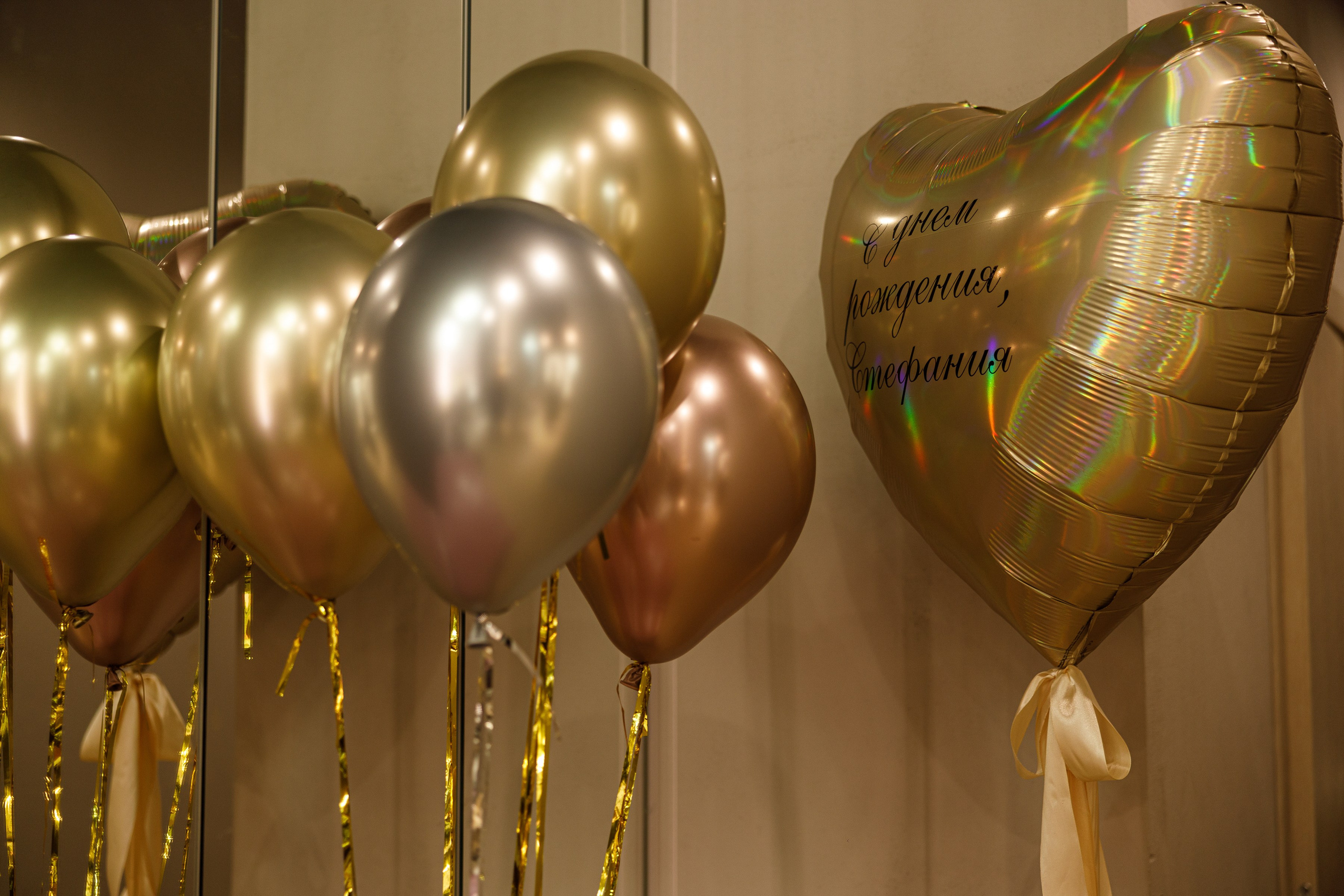 ДЕНЬ РОЖДЕНИЯ СТЕФАНИИ. Свадебный и event-фотограф Иван Волнухин