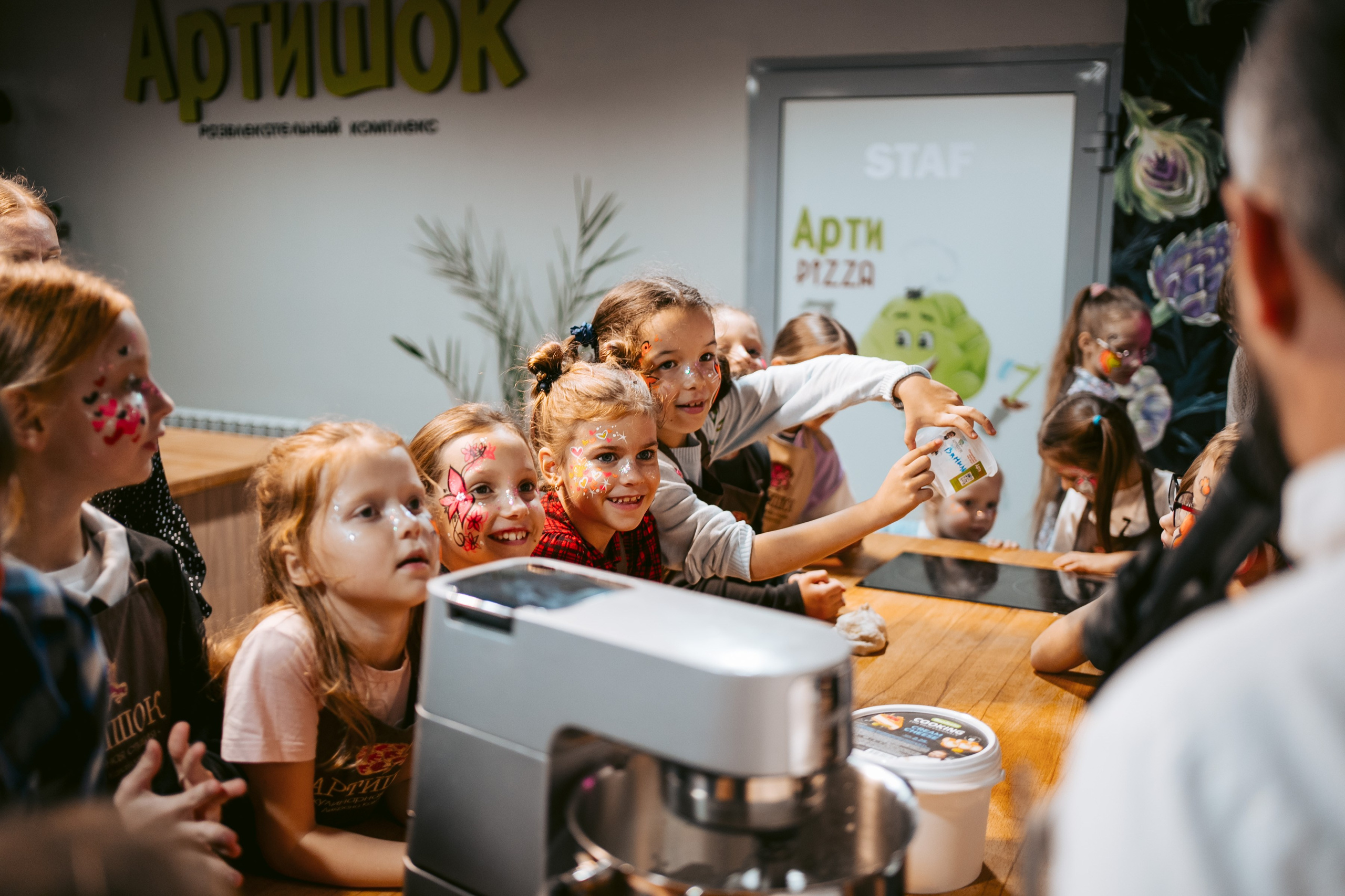 Артишок. Фотограф на любое событие в Кемерово