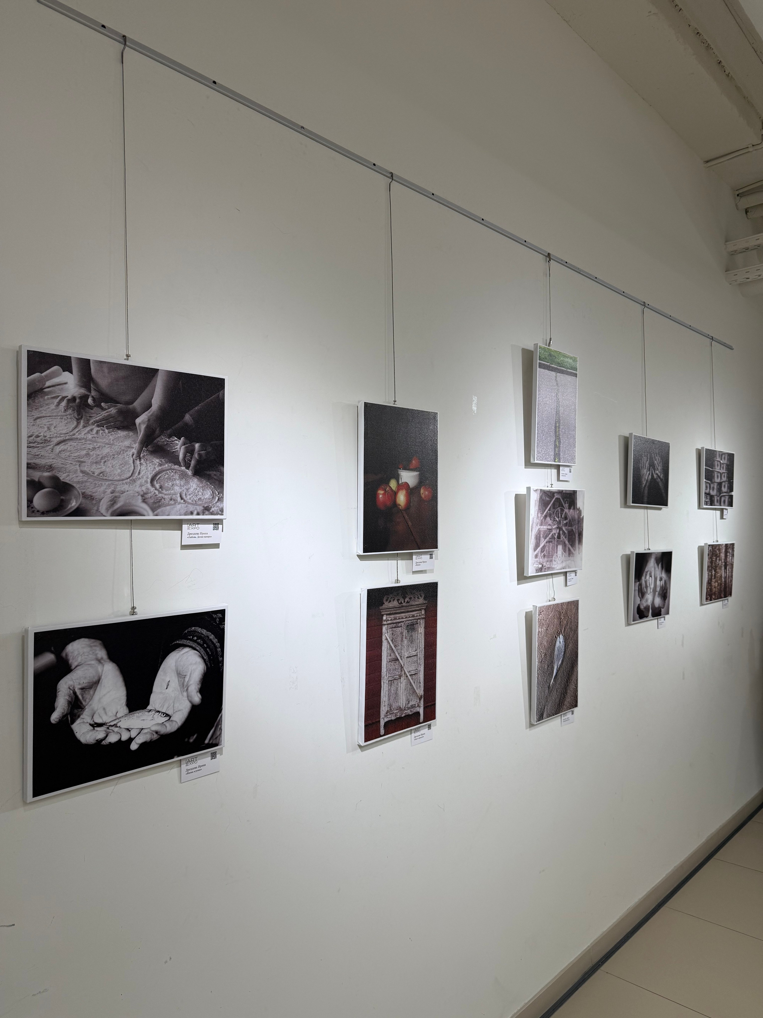 Ростов-на-Дону «Мир в Деталях» и «1000 лиц воды». ARTEXPOPHOTO